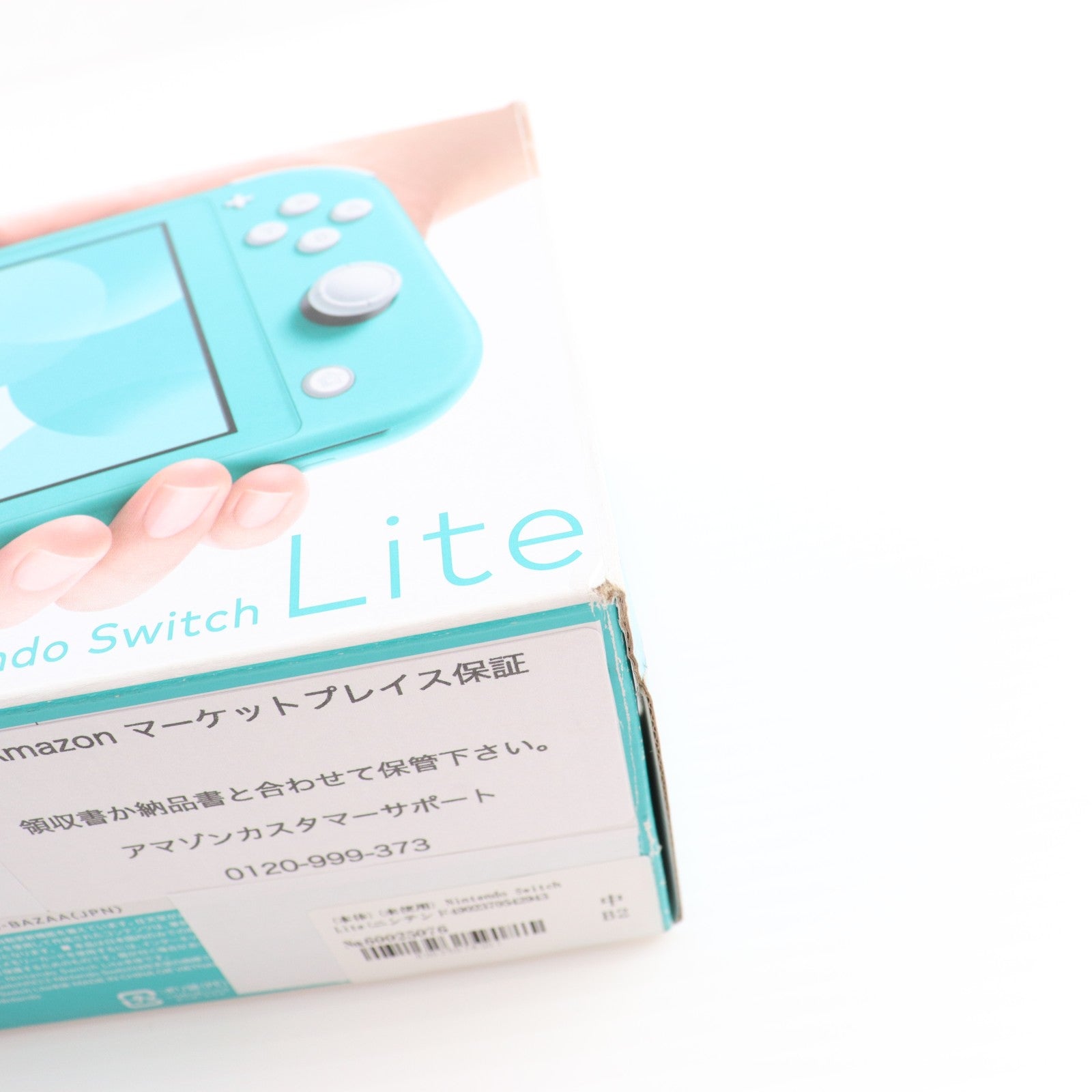 【中古即納】[Switch] (本体)(未使用) Nintendo Switch Lite(ニンテンドースイッチライト) ターコイズ 任天堂(HDH-S-BAZAA)(20190920)