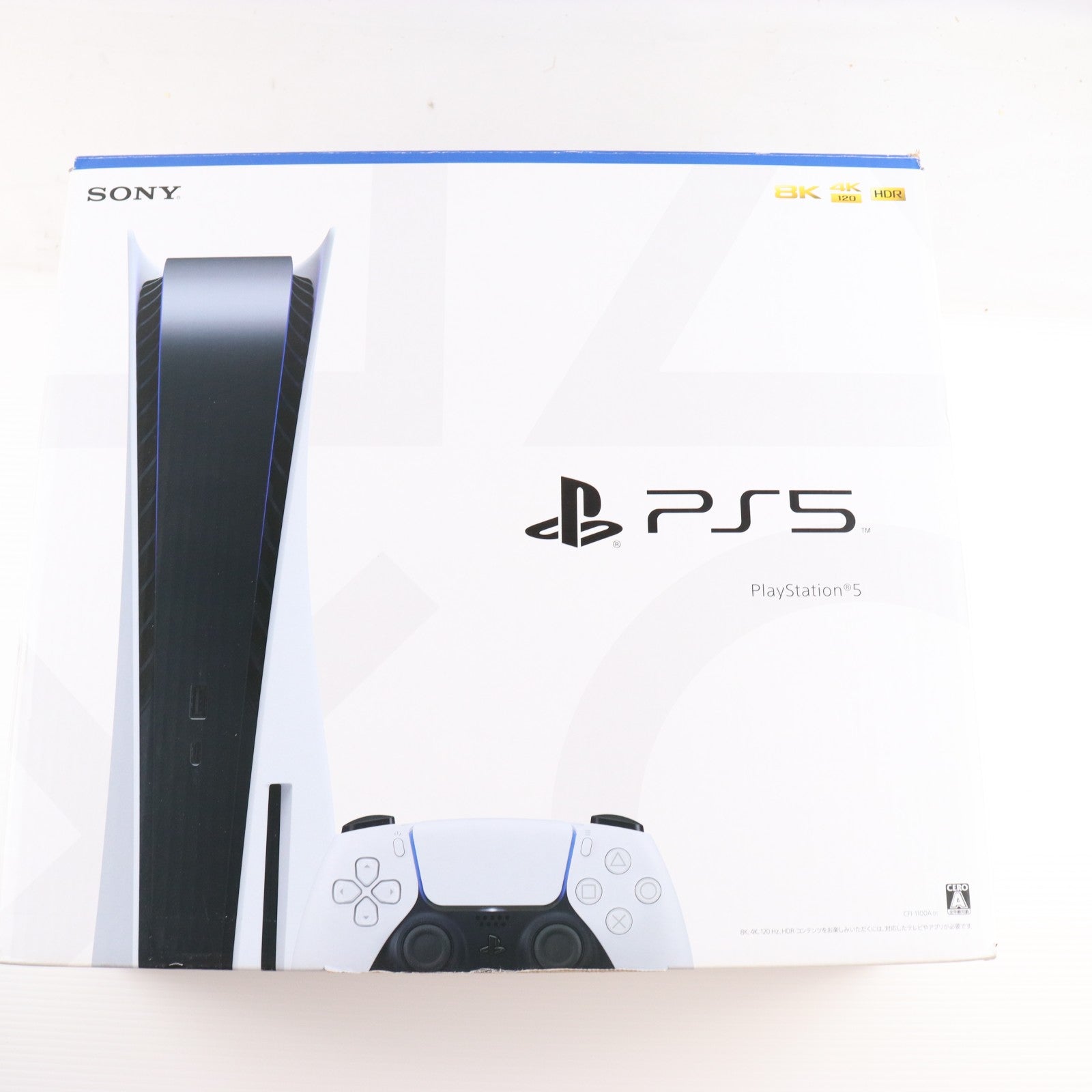 【中古即納】[PS5] (本体) PlayStation 5(プレイステーション5) SIE(CFI-1100A01)(20210824)