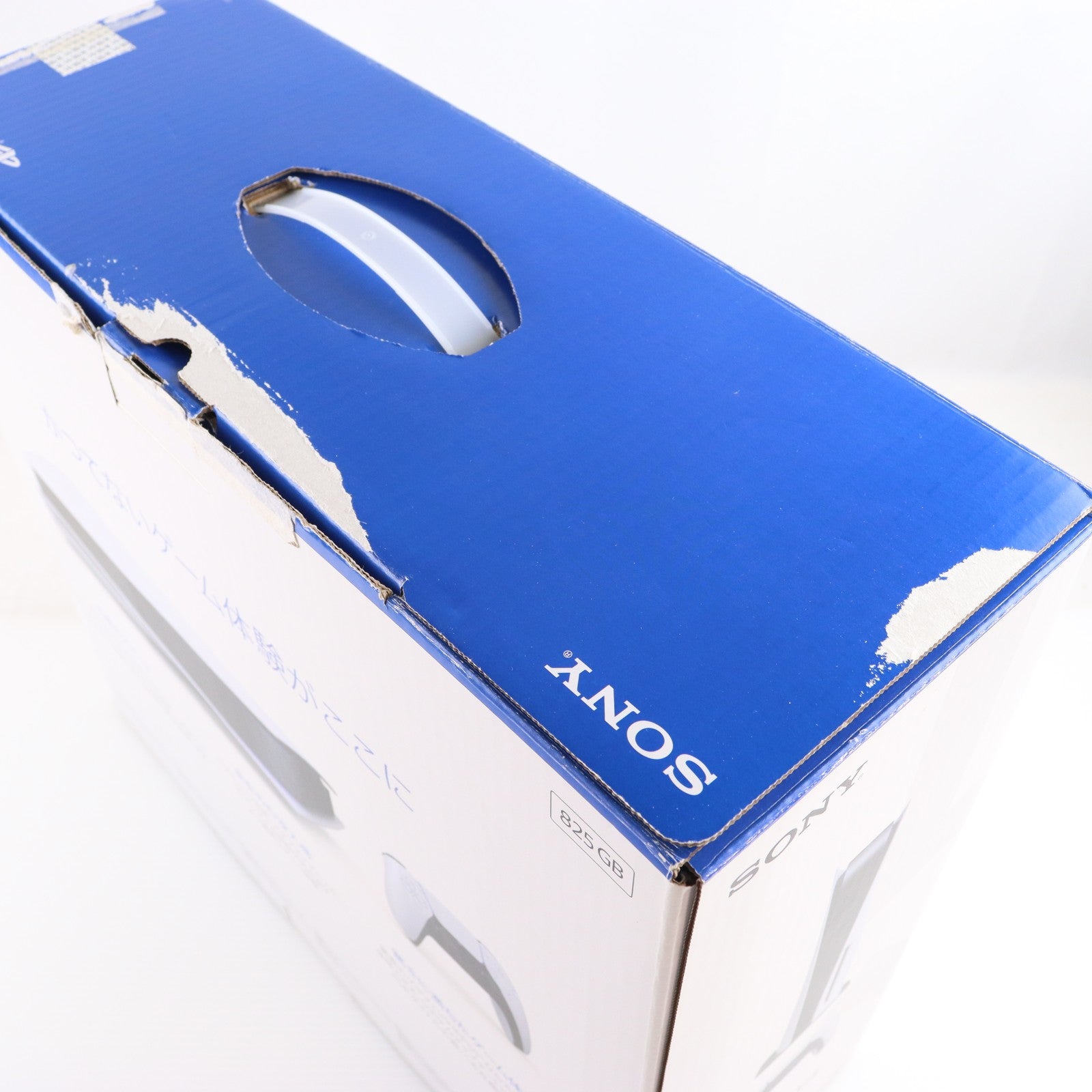 【中古即納】[PS5] (本体) PlayStation 5(プレイステーション5) SIE(CFI-1100A01)(20210824)