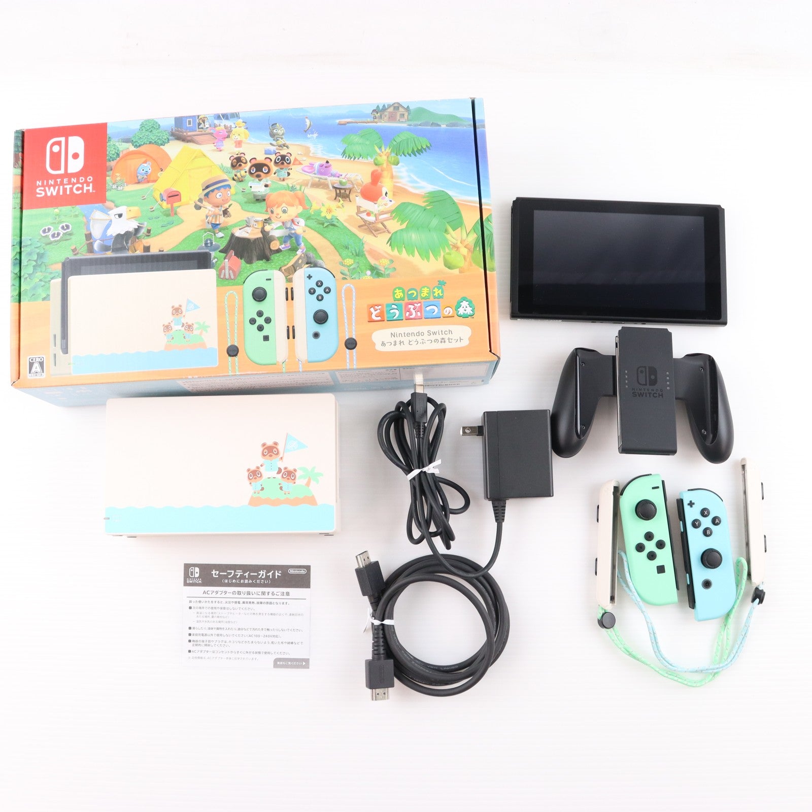 【中古即納】[Switch] (本体)(ソフト無し) Nintendo Switch(ニンテンドースイッチ) あつまれ どうぶつの森セット 任天堂(HAD-S-KEAGC)(20200320)