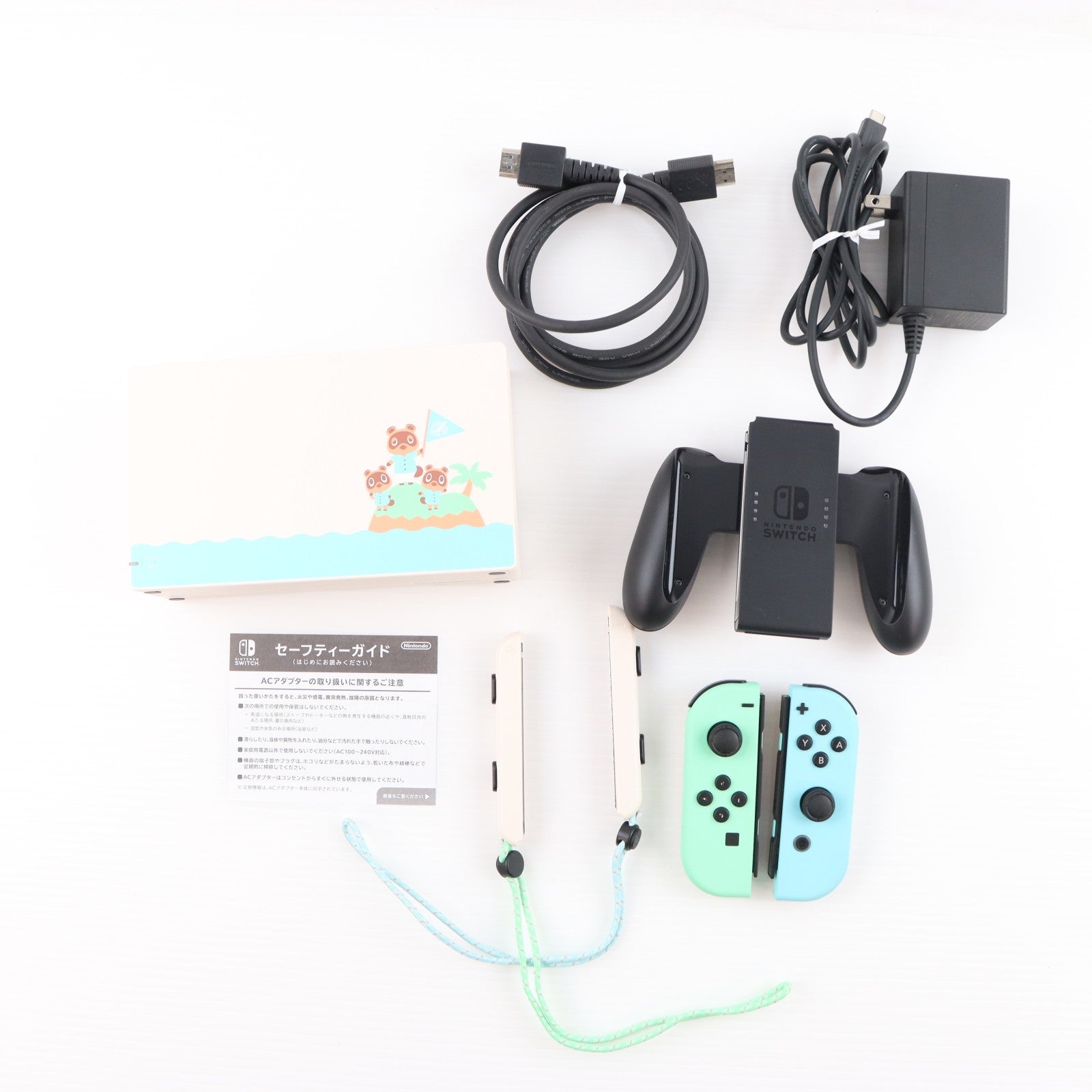 【中古即納】[Switch] (本体)(ソフト無し) Nintendo Switch(ニンテンドースイッチ) あつまれ どうぶつの森セット 任天堂(HAD-S-KEAGC)(20200320)