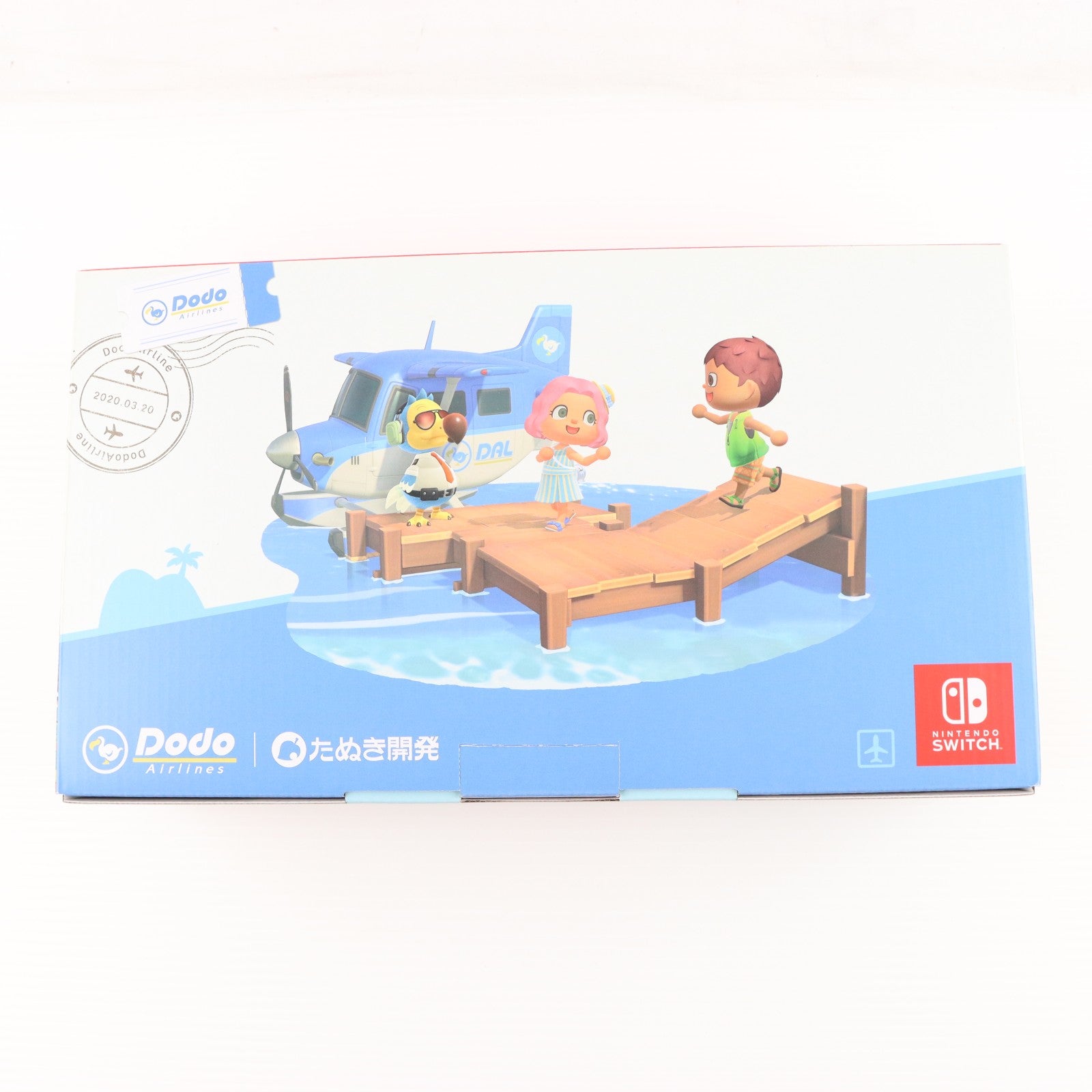 【中古即納】[Switch] (本体)(ソフト無し) Nintendo Switch(ニンテンドースイッチ) あつまれ どうぶつの森セット 任天堂(HAD-S-KEAGC)(20200320)