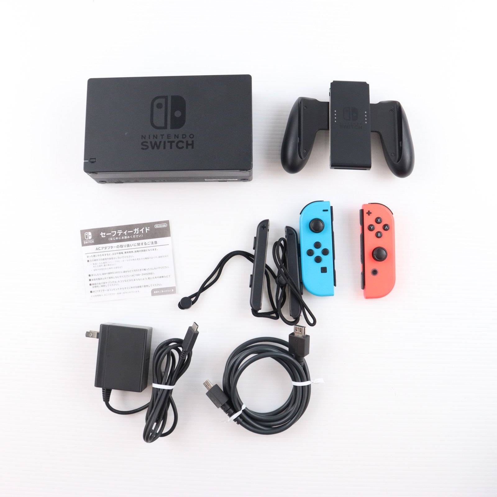 【中古即納】[Switch] (本体) Nintendo Switch(ニンテンドースイッチ) Joy-Con(L) ネオンブルー/R ネオンレッド 任天堂(HAC-S-KABAA)(20170303)