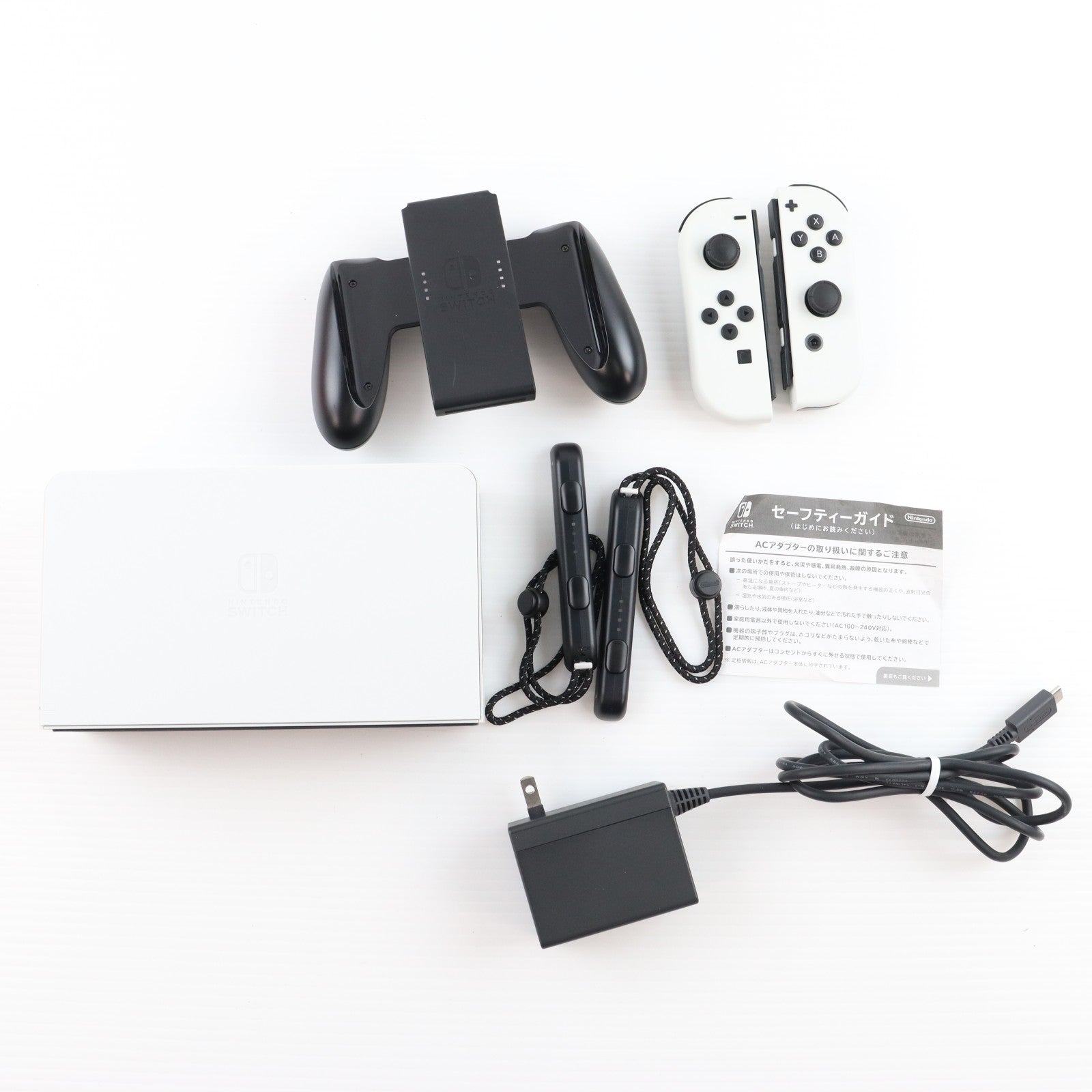 【中古即納】[Switch] (本体) Nintendo Switch(ニンテンドースイッチ) 有機ELモデル Joy-Con(L)/(R) ホワイト 任天堂(HEG-S-KAAAA)(20211008)