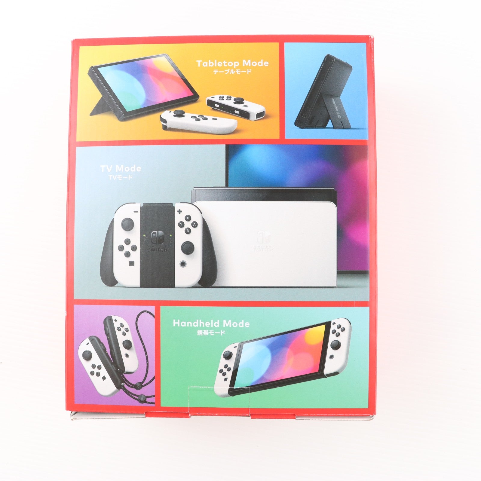 【中古即納】[Switch] (本体) Nintendo Switch(ニンテンドースイッチ) 有機ELモデル Joy-Con(L)/(R) ホワイト 任天堂(HEG-S-KAAAA)(20211008)