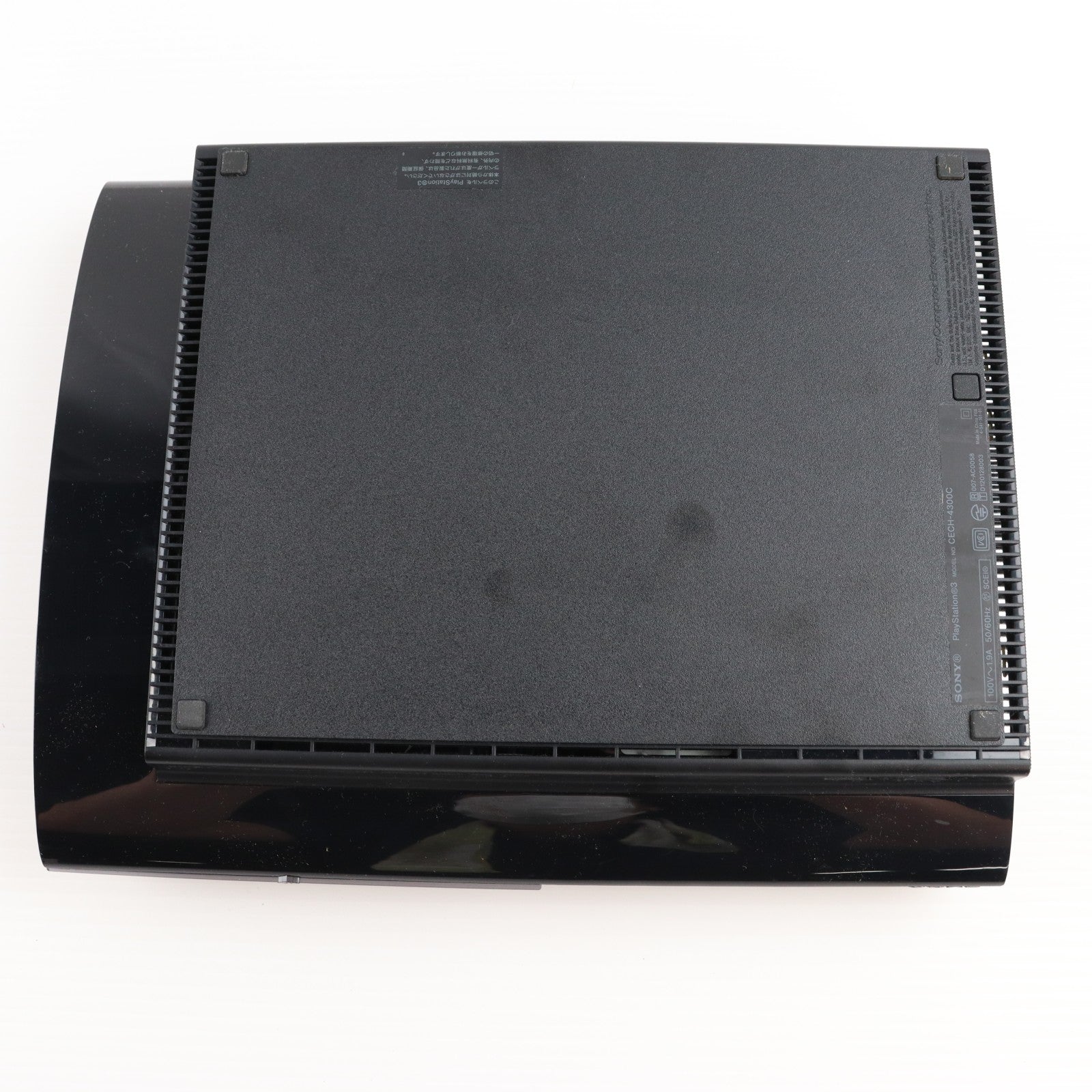 【中古即納】[PS3] (本体) PlayStation 3(プレイステーション3) チャコール・ブラック HDD500GB SCE(CECH-4300C)(20140828)