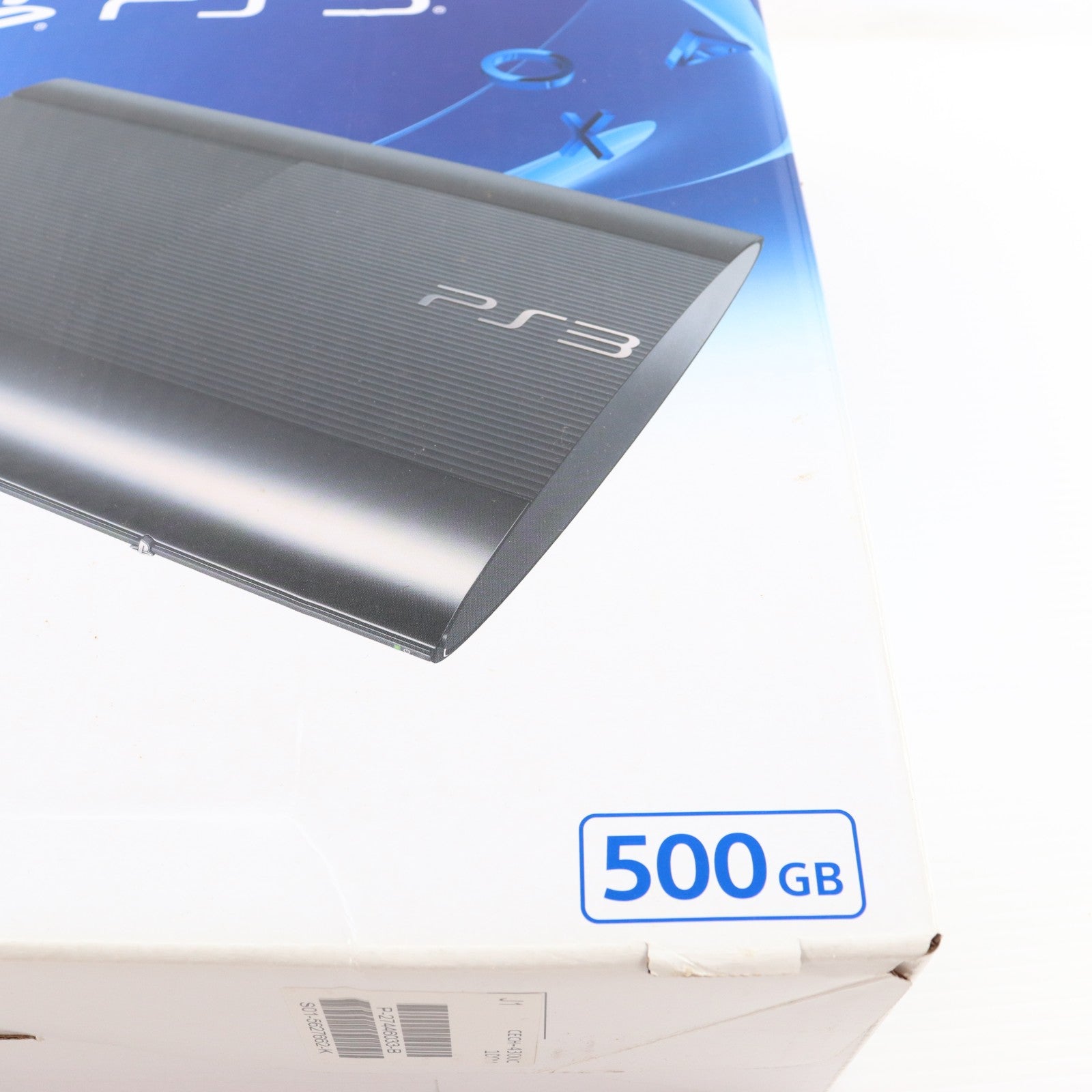 【中古即納】[PS3] (本体) PlayStation 3(プレイステーション3) チャコール・ブラック HDD500GB SCE(CECH-4300C)(20140828)