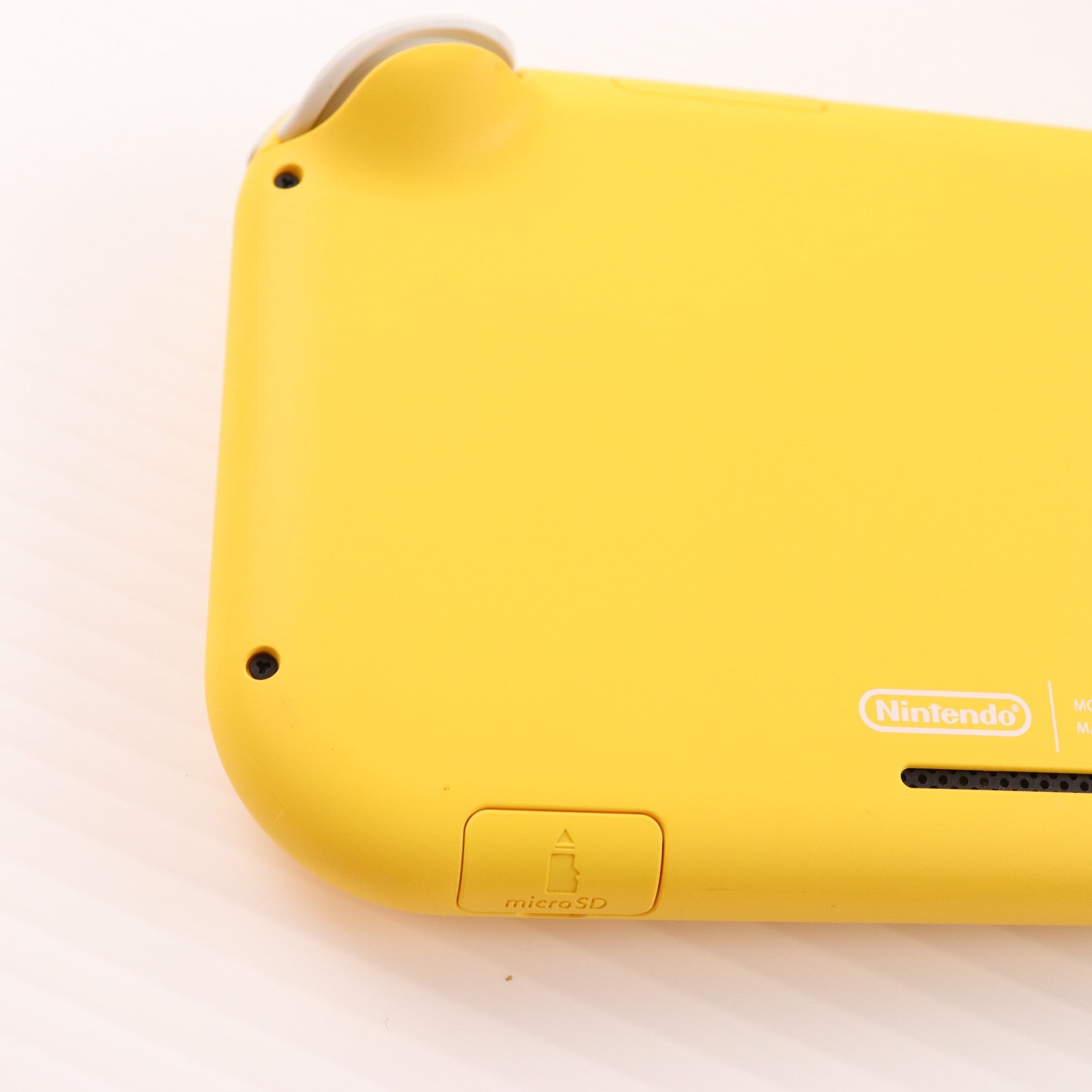 【中古即納】[Switch] (本体) Nintendo Switch Lite(ニンテンドースイッチライト) イエロー 任天堂(HDH-S-YAZAA)(20190920)