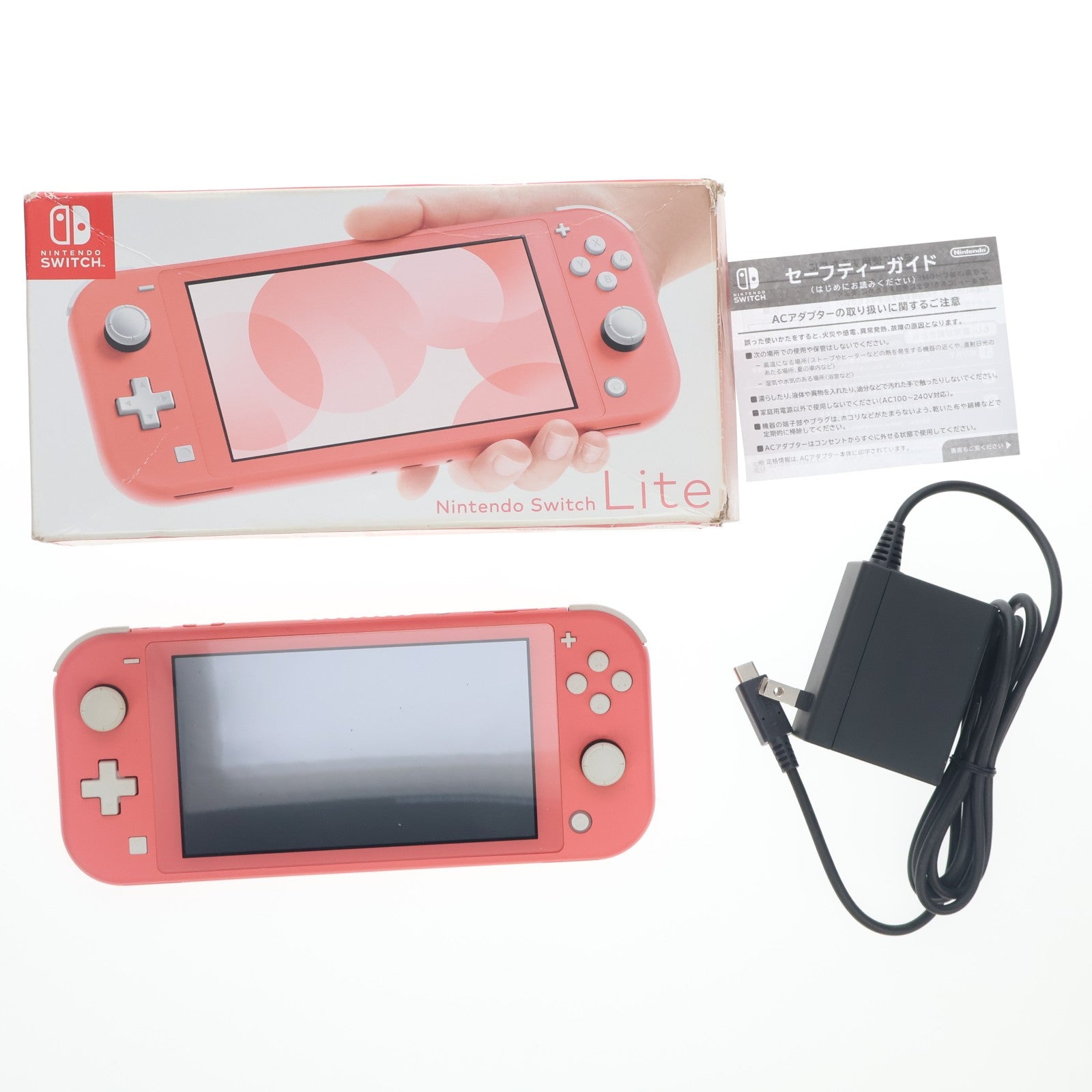 【中古即納】[Switch] (本体) Nintendo Switch Lite(ニンテンドースイッチライト) コーラル 任天堂(HDH-S-PAZAA)(20200320)