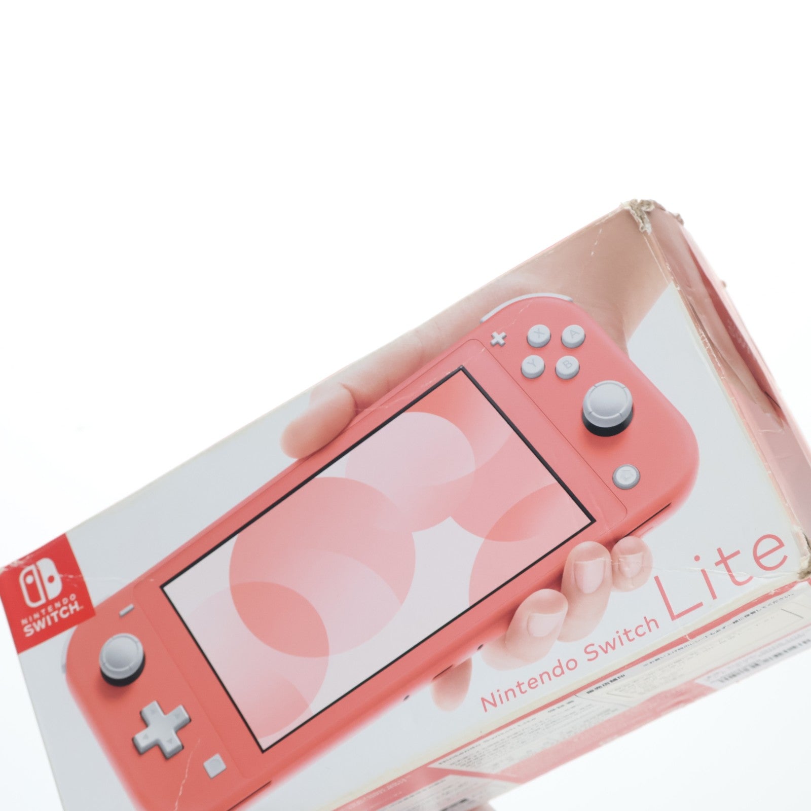 【中古即納】[Switch] (本体) Nintendo Switch Lite(ニンテンドースイッチライト) コーラル 任天堂(HDH-S-PAZAA)(20200320)