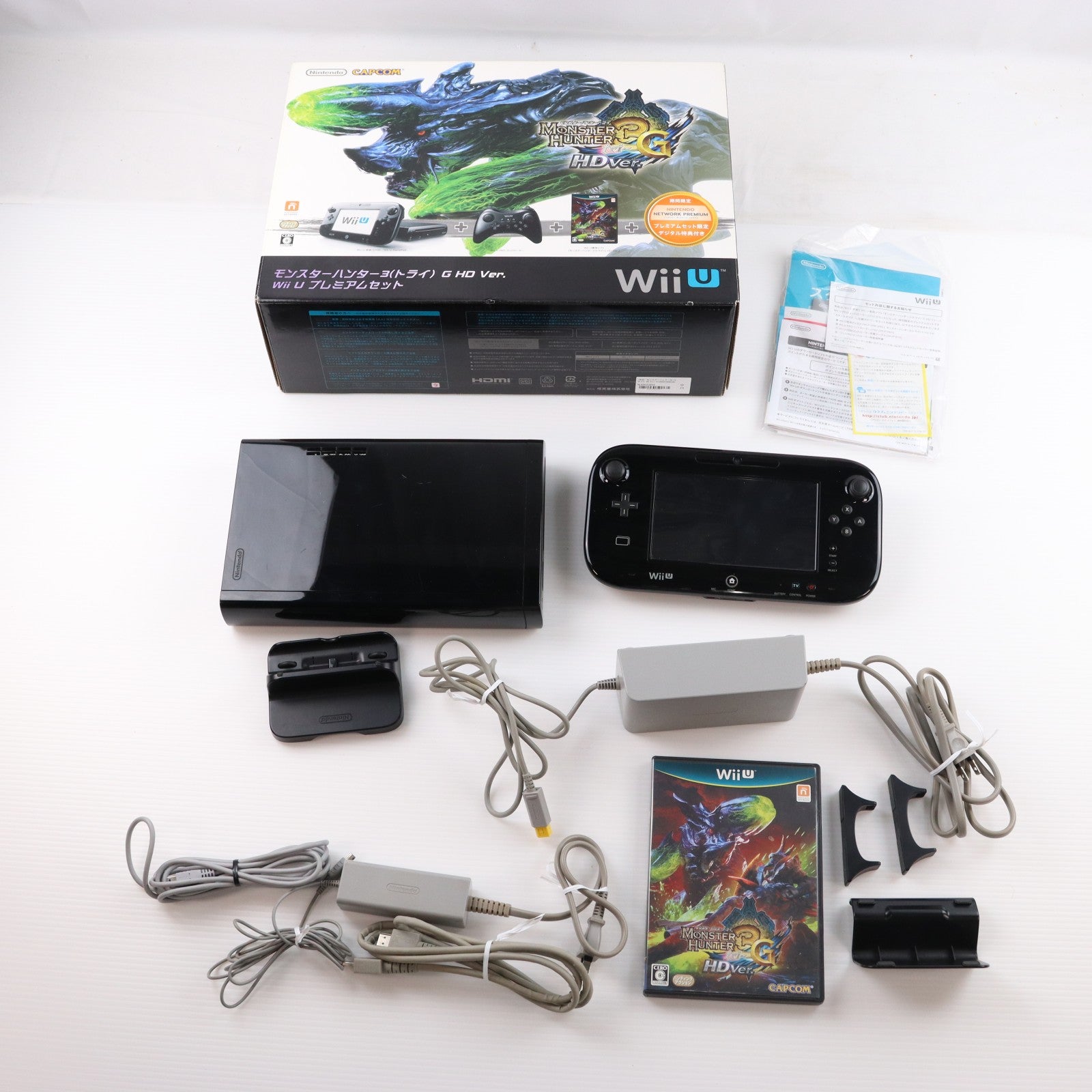 【中古即納】[WiiU] (本体) モンスターハンター3G(トライG) HD Ver. Wii U プレミアムセット 任天堂(WUP-S-KAFD)(20121208)
