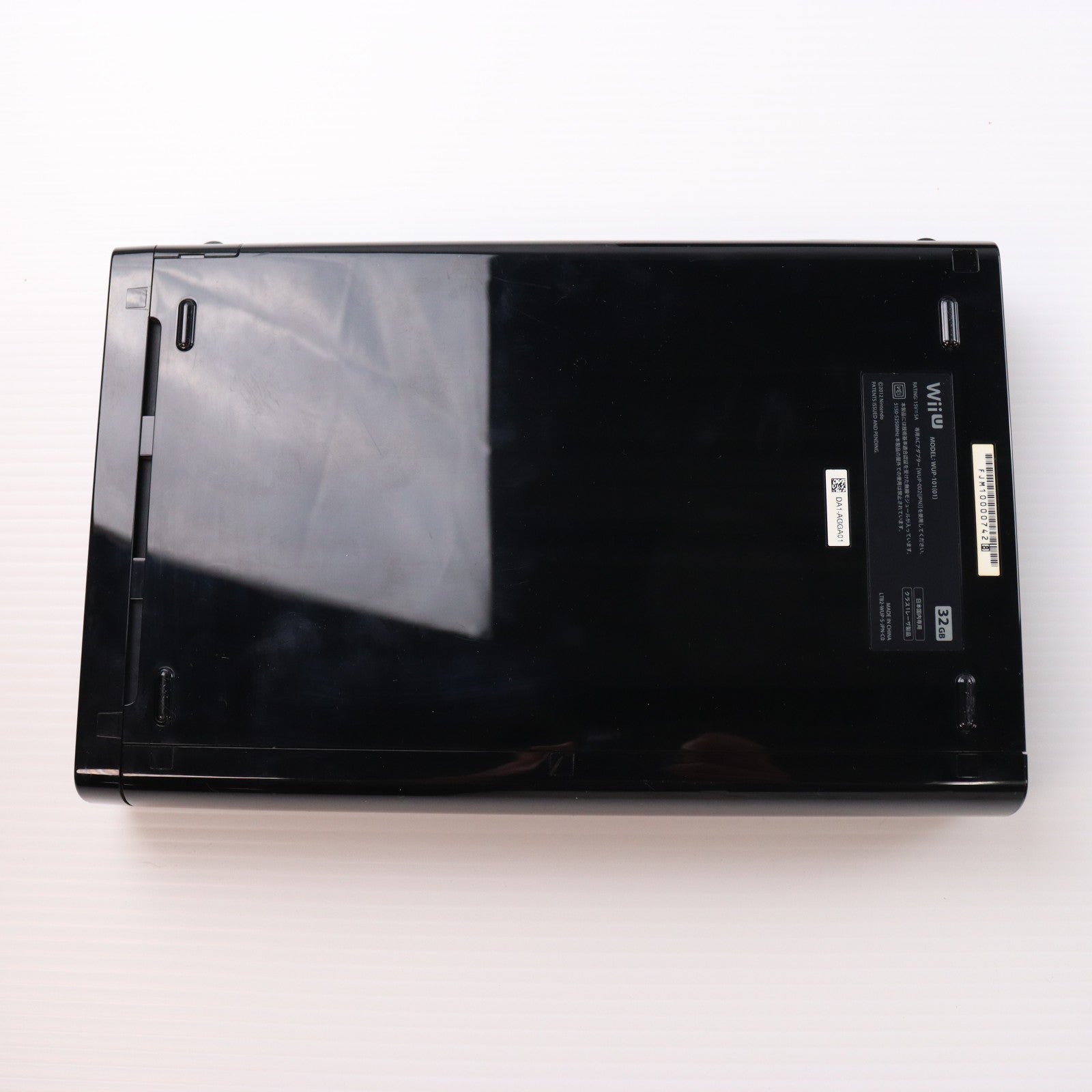 【中古即納】[WiiU] (本体) モンスターハンター3G(トライG) HD Ver. Wii U プレミアムセット 任天堂(WUP-S-KAFD)(20121208)