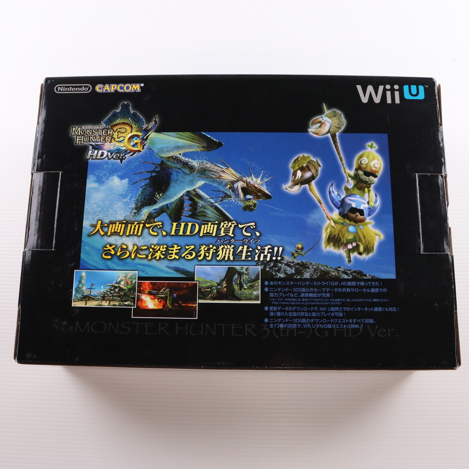 【中古即納】[WiiU] (本体) モンスターハンター3G(トライG) HD Ver. Wii U プレミアムセット 任天堂(WUP-S-KAFD)(20121208)