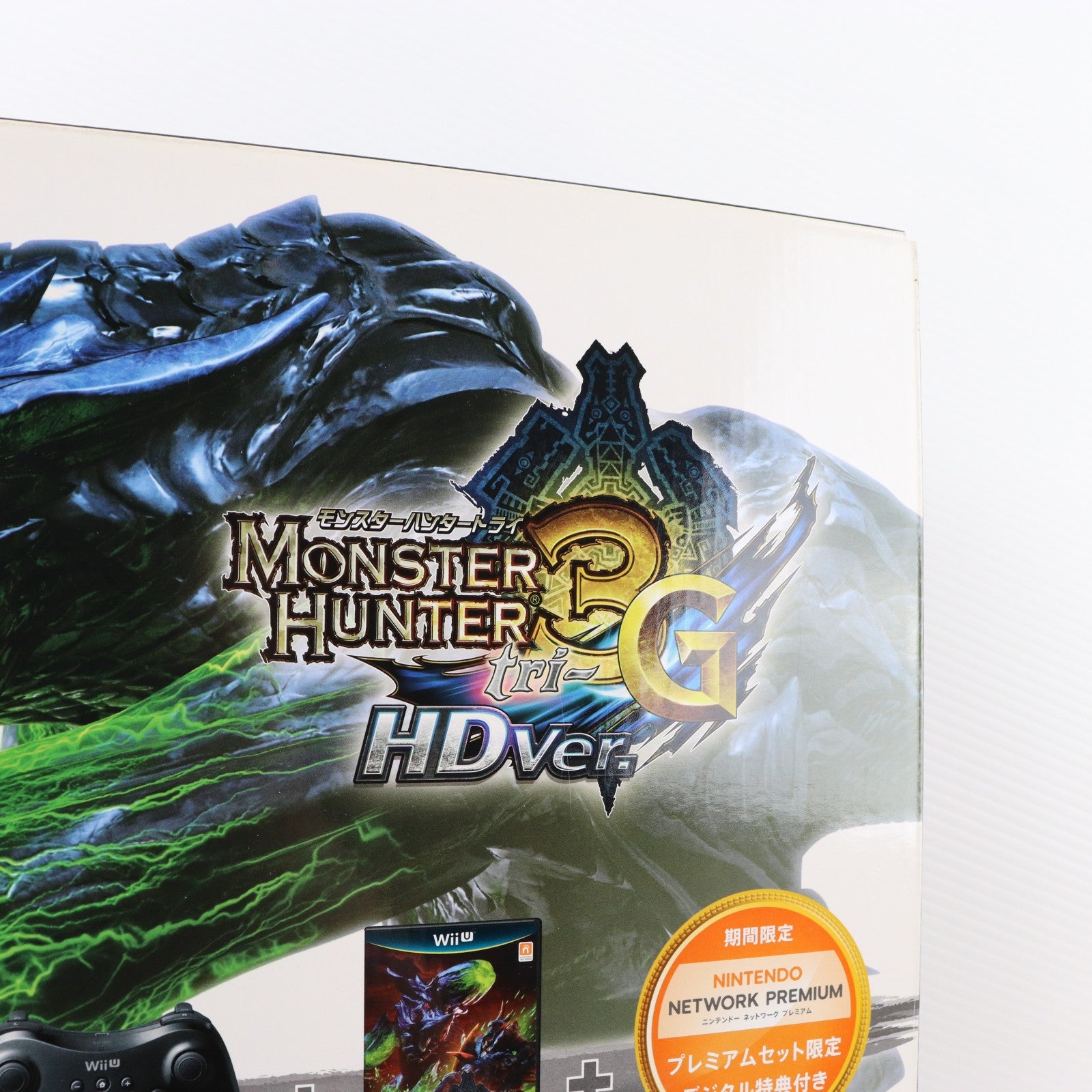 【中古即納】[WiiU] (本体) モンスターハンター3G(トライG) HD Ver. Wii U プレミアムセット 任天堂(WUP-S-KAFD)(20121208)