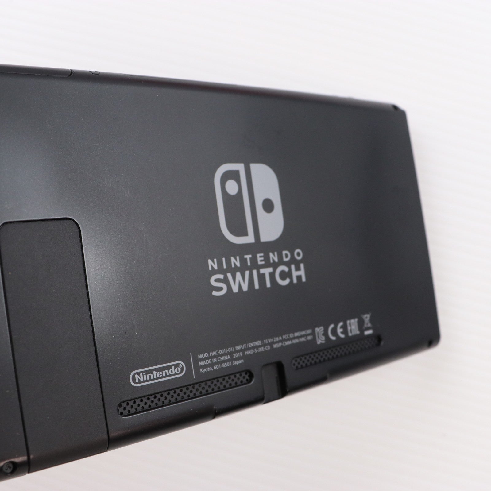 【中古即納】[Switch] (本体) マイニンテンドーストア限定 (新型)Nintendo Switch(ニンテンドースイッチ) カスタマイズ Joy-Con(L) レッド/(R) パープル Joy-Conストラップ ネオンブルー/ネオンレッド 任天堂(HAD-S-KAYAA)(20190830)