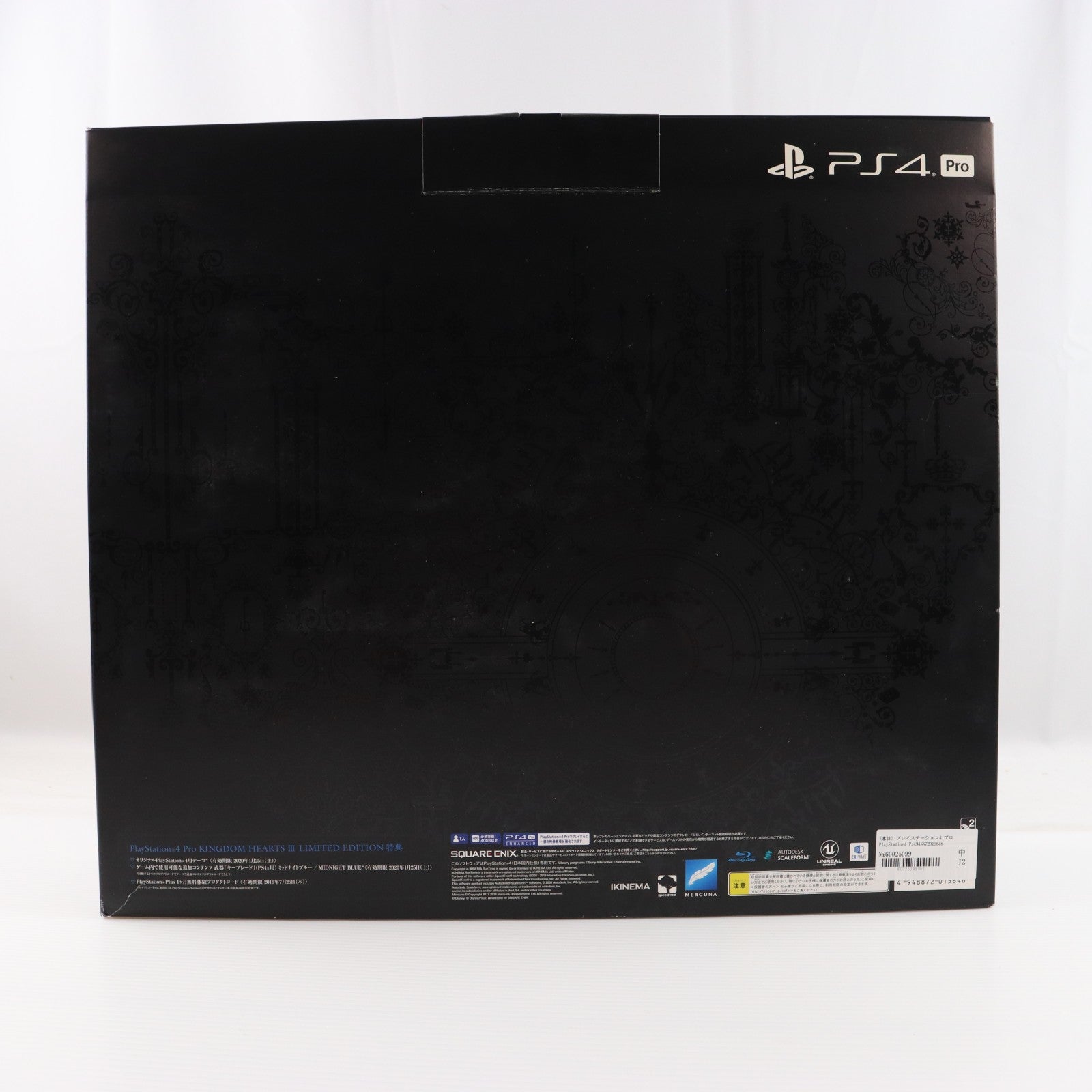 【中古即納】[PS4] (本体) PlayStation 4 Pro(プレイステーション4 プロ) KINGDOM HEARTS III(キングダム ハーツ 3) LIMITED EDITION SIE(CUHJ-10025)(20190125)