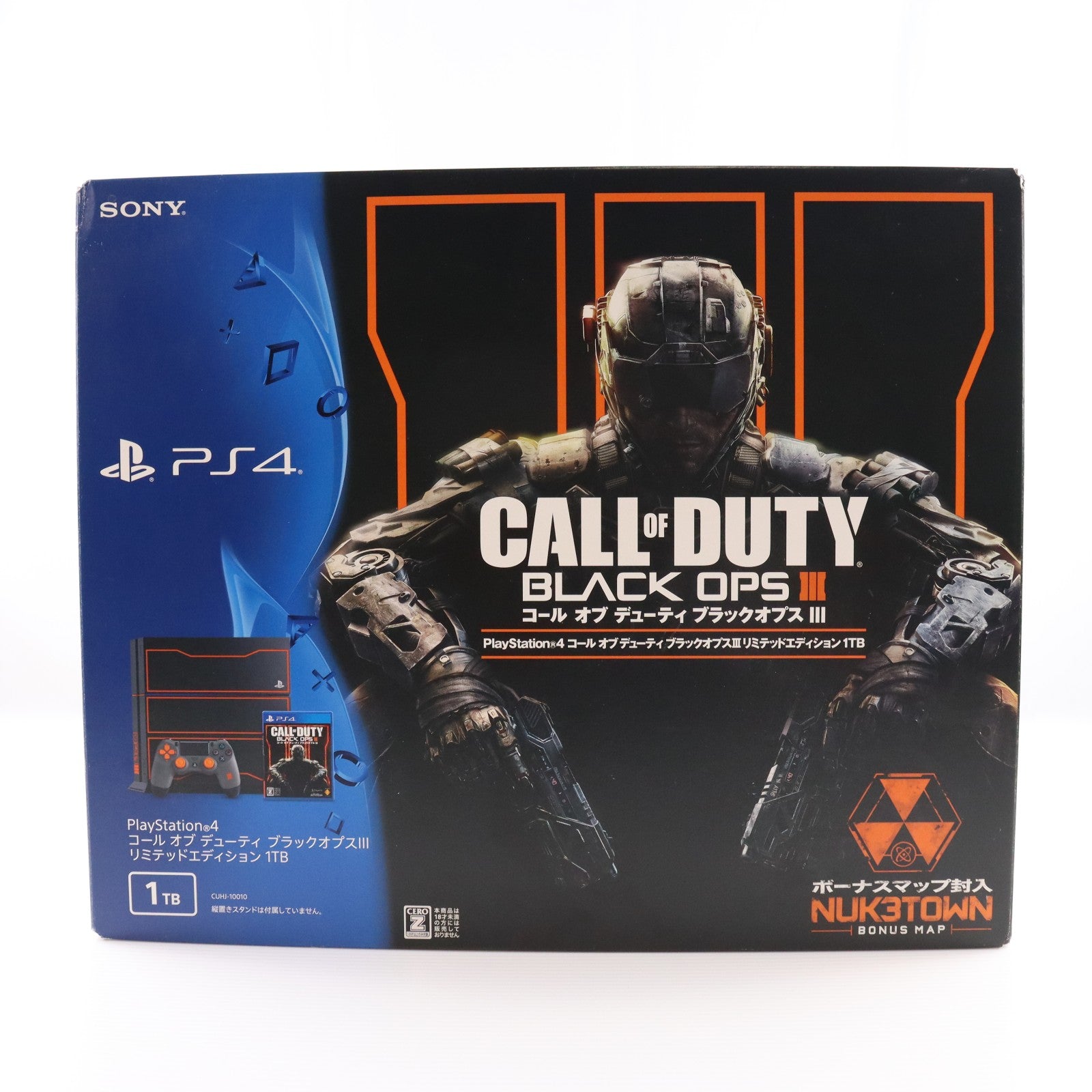 【中古即納】[PS4] (本体) PlayStation 4(プレイステーション4) コール オブ デューティ ブラックオプスIII リミテッドエディション 1TB SCE(CUHJ-10010)(20151106)