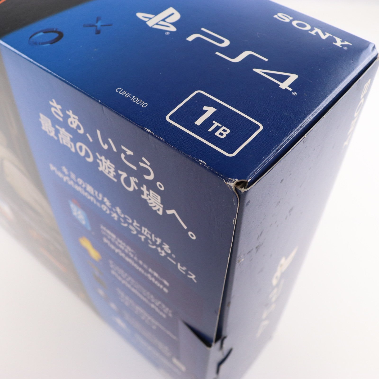 【中古即納】[PS4] (本体) PlayStation 4(プレイステーション4) コール オブ デューティ ブラックオプスIII リミテッドエディション 1TB SCE(CUHJ-10010)(20151106)
