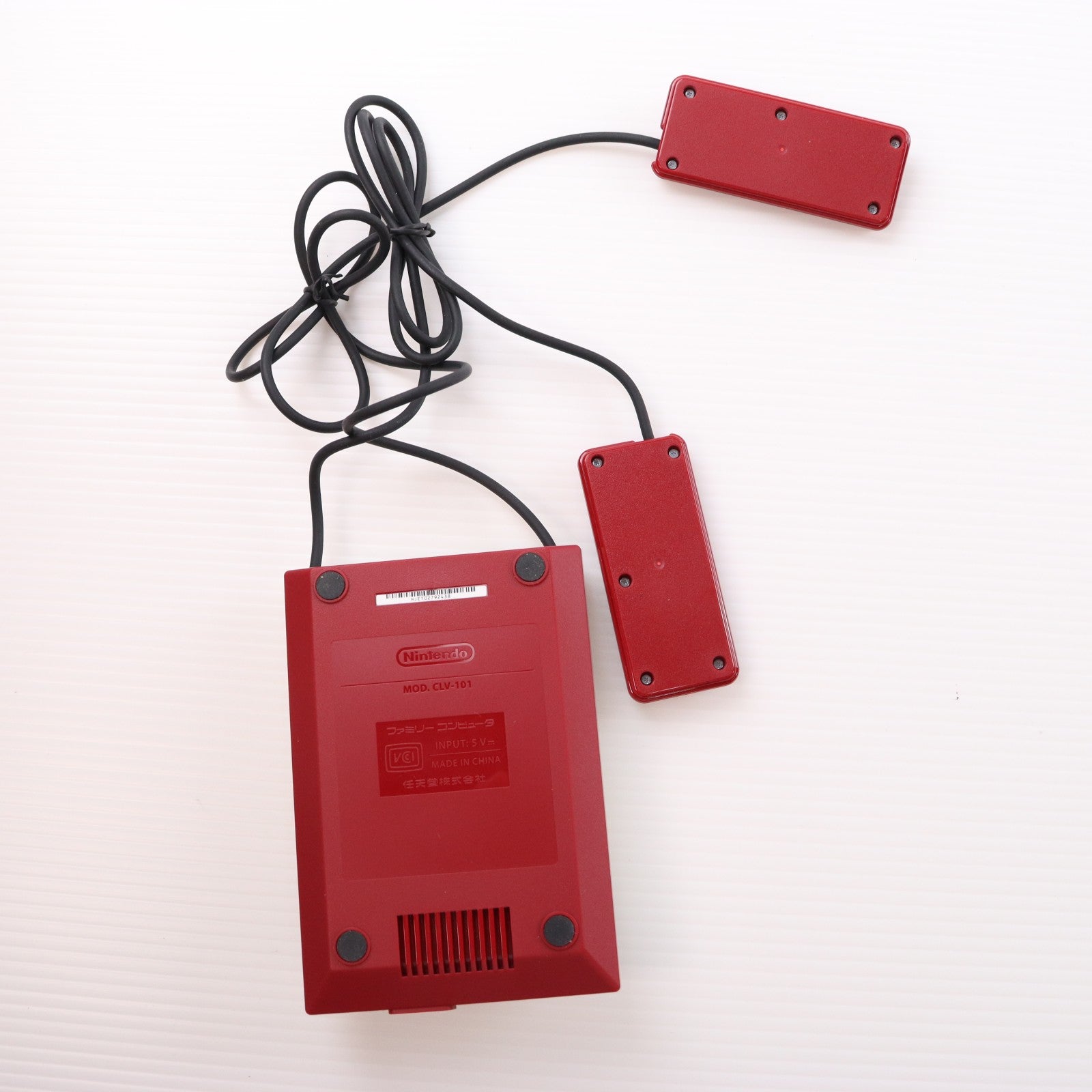 【中古即納】[FC] (本体) ニンテンドークラシックミニ ファミリーコンピュータ 任天堂(CLV-S-HVCC)(20161110)