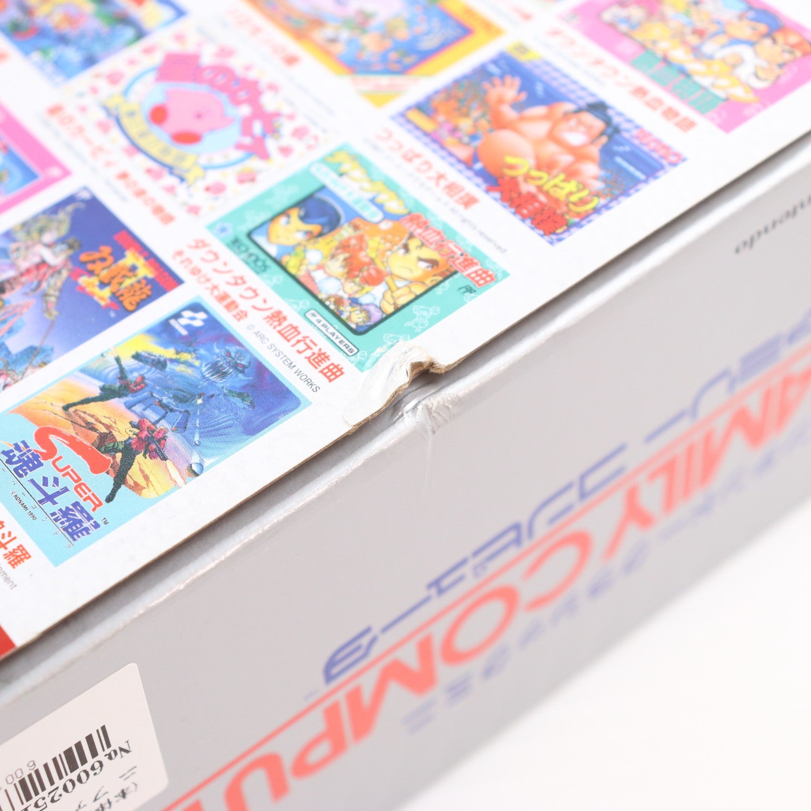 【中古即納】[FC] (本体) ニンテンドークラシックミニ ファミリーコンピュータ 任天堂(CLV-S-HVCC)(20161110)