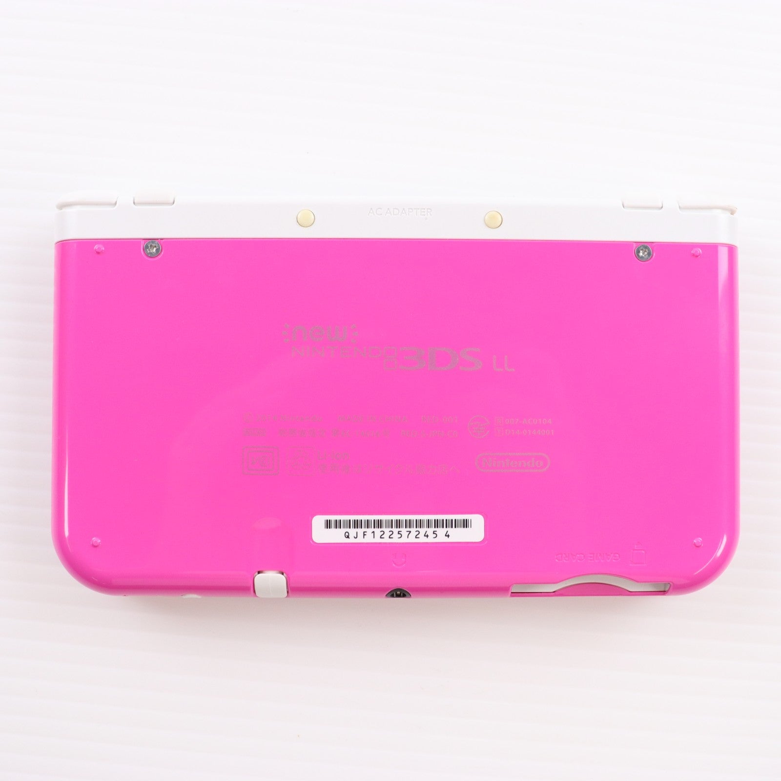 【中古即納】[3DS] (本体) Newニンテンドー3DS LL ピンク×ホワイト 任天堂(RED-S-PAAA)(20160609)