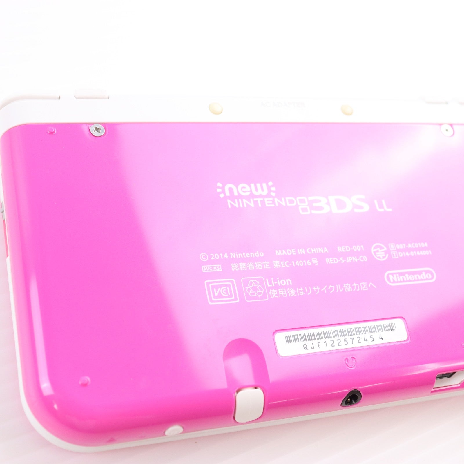【中古即納】[3DS] (本体) Newニンテンドー3DS LL ピンク×ホワイト 任天堂(RED-S-PAAA)(20160609)