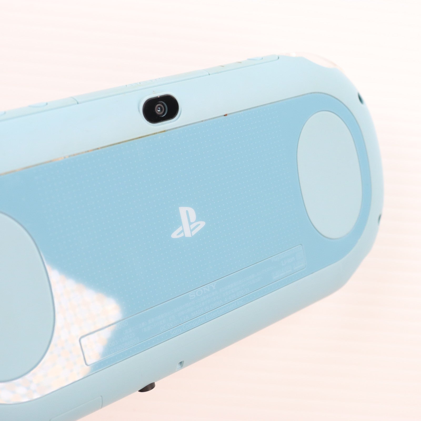 【中古即納】[PSVita] (本体) PlayStation Vita(プレイステーション ヴィータ) Wi-Fiモデル ライトブルー/ホワイト SCE(PCH-2000ZA14)(20131010)