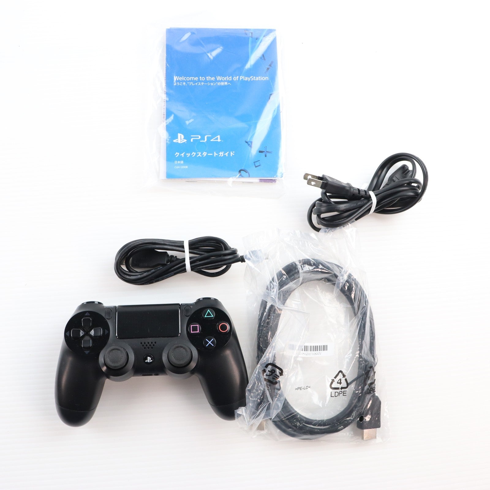 【中古即納】[PS4] (本体) PlayStation 4(プレイステーション4) ジェット・ブラック 1TB SCE(CUH-1200BB01)(20151203)