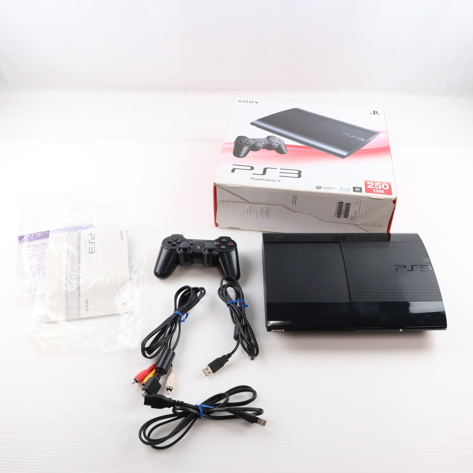 【中古即納】[PS3] (本体) PlayStation 3(プレイステーション3) チャコール・ブラック HDD250GB SCE(CECH-4000B)(20121004)