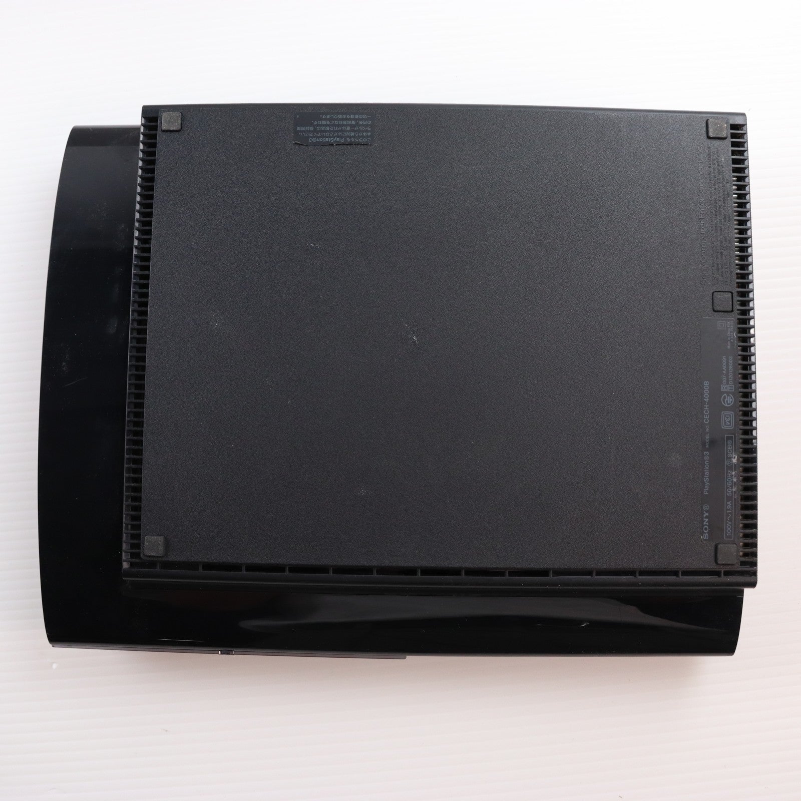 【中古即納】[PS3] (本体) PlayStation 3(プレイステーション3) チャコール・ブラック HDD250GB SCE(CECH-4000B)(20121004)