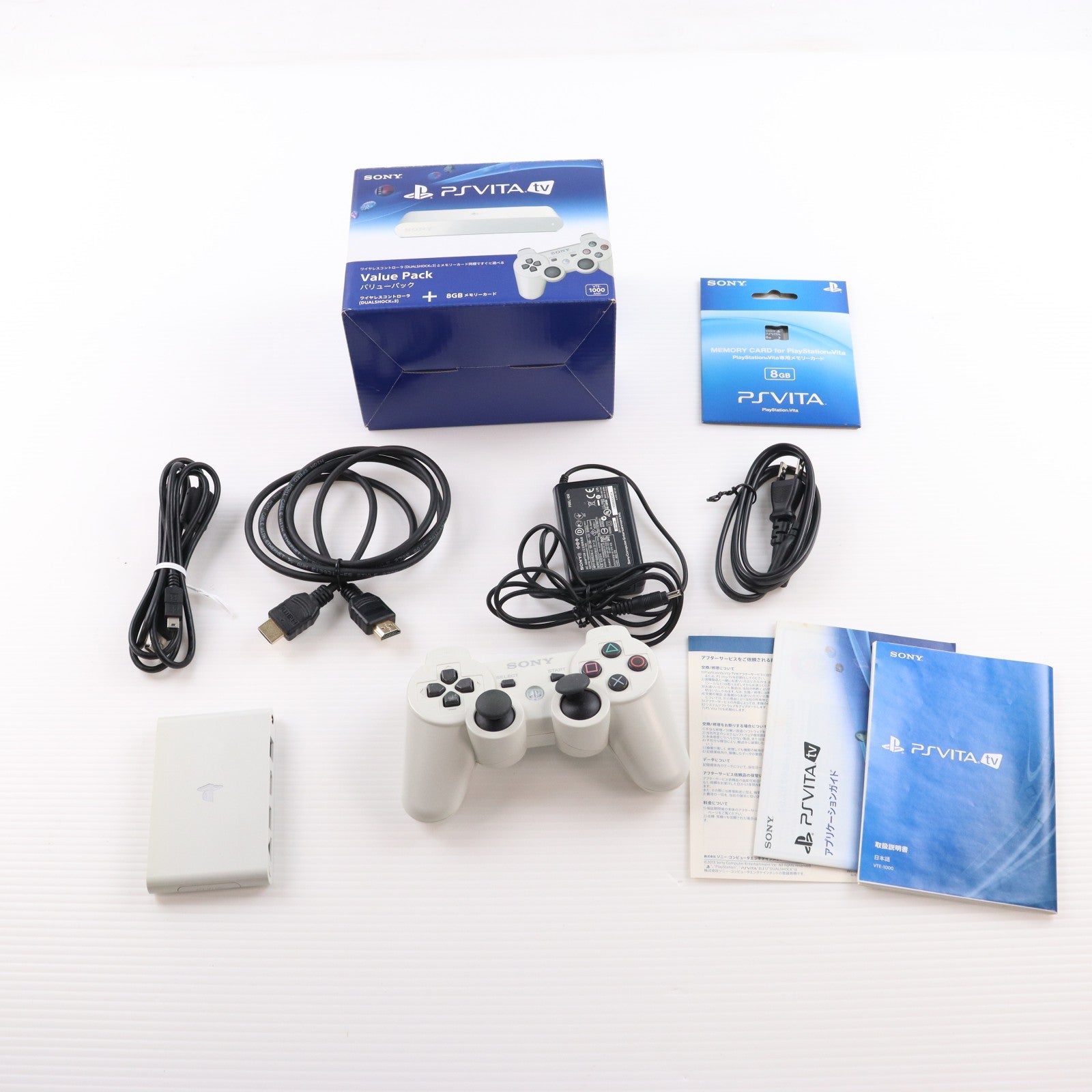【中古即納】[PSVita] (本体) PlayStation Vita(プレイステーション ヴィータ) TV バリューパック SCE(VTE-1000AA01)(20131114)