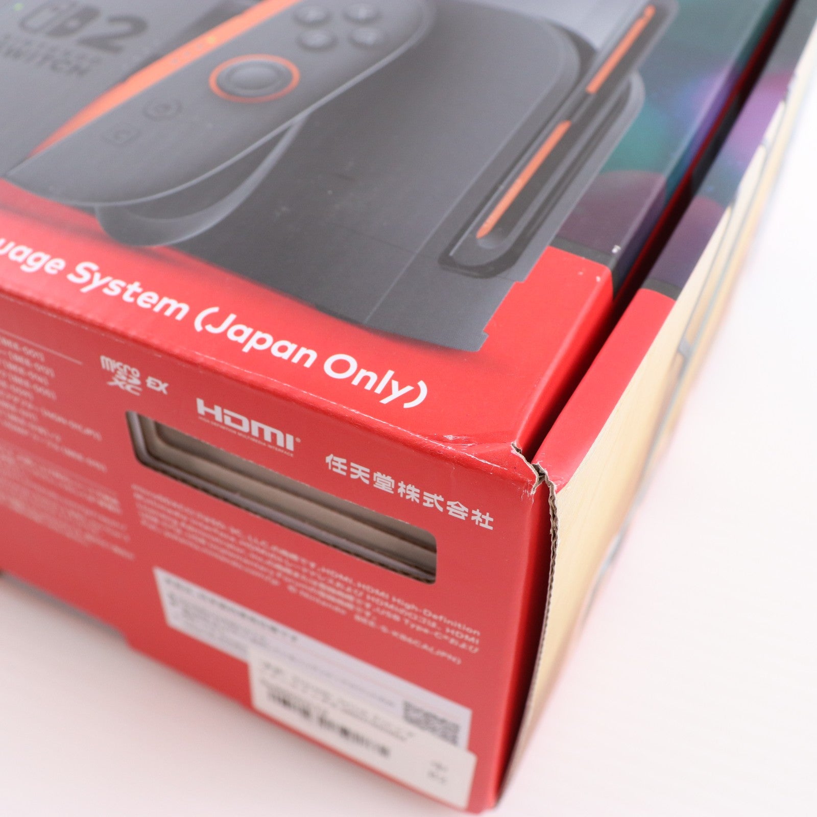 【中古即納】[Switch2] (本体) Nintendo Switch 2(ニンテンドースイッチ2)(日本語・国内専用) 任天堂(BEE-S-KB6CA)(20250605)