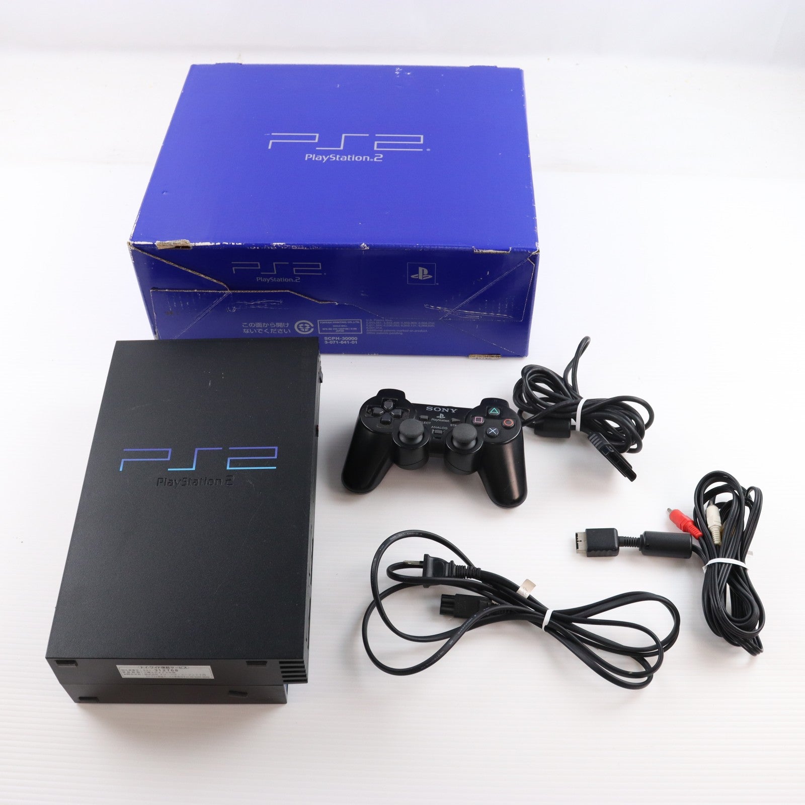 【中古即納】[PS2] (本体) PlayStation 2(プレイステーション2) SCE(SCPH-30000)(20010418)
