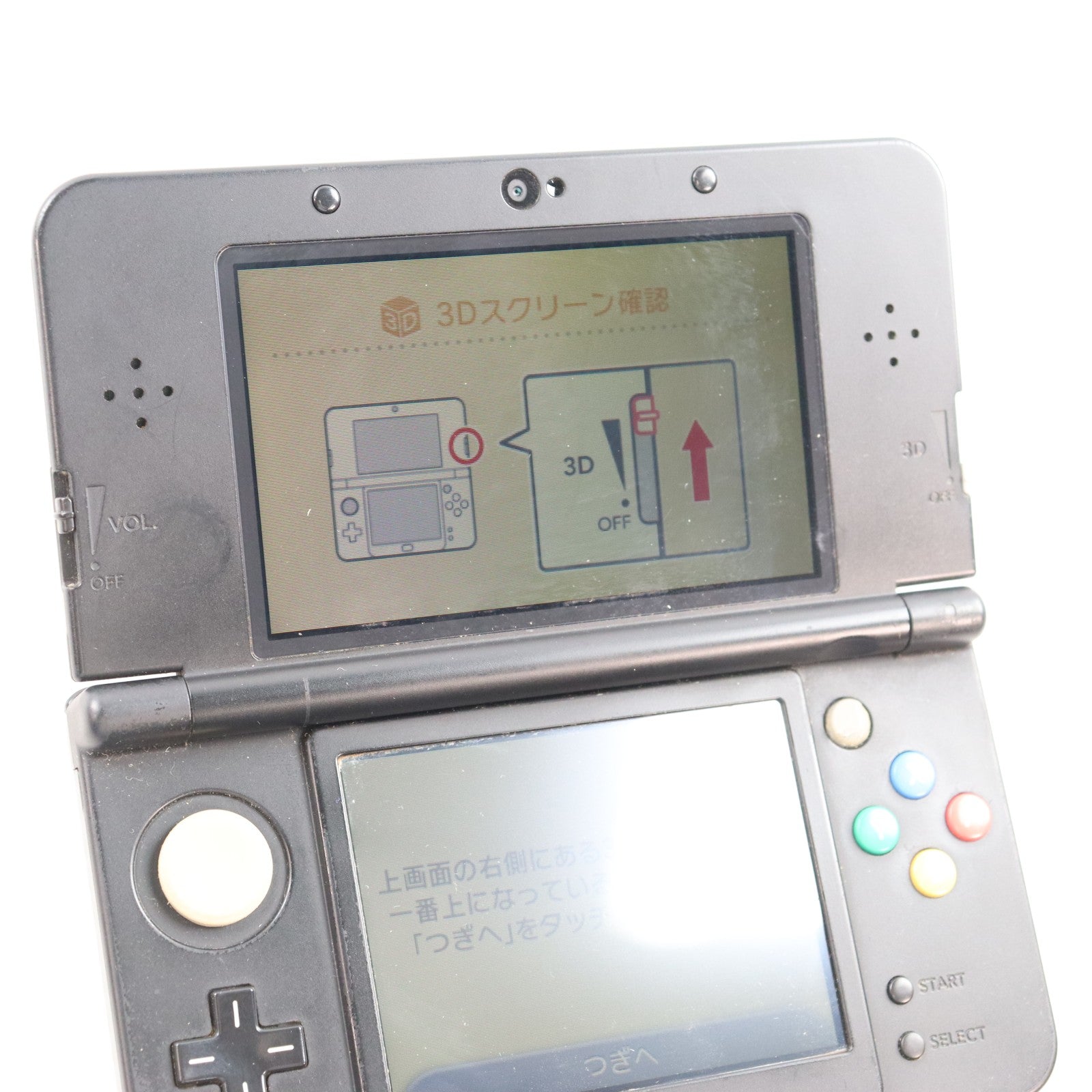 【中古即納】[3DS] (本体) Newニンテンドー3DS ブラック 任天堂(KTR-S-KAAA)(20141011)