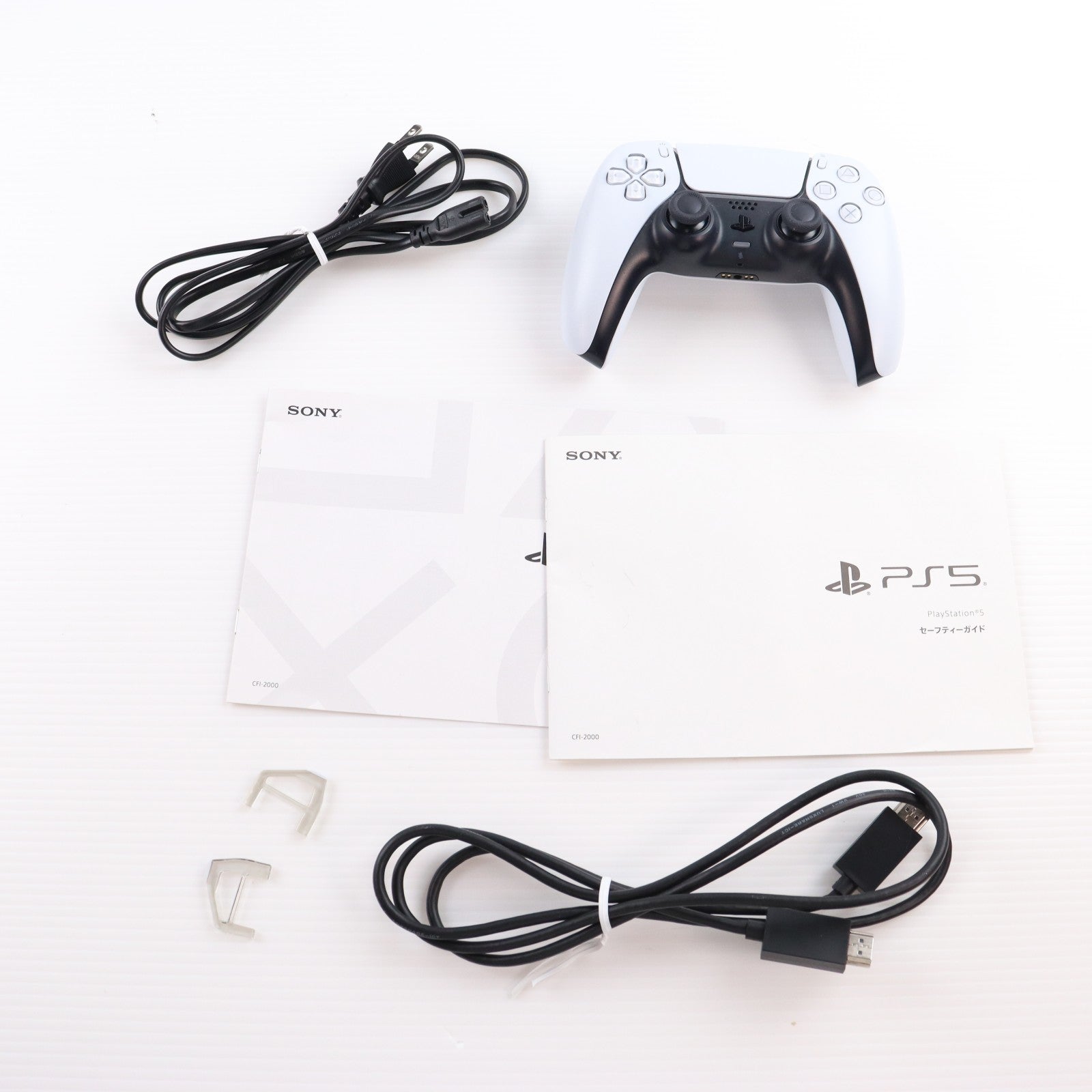 【中古即納】[PS5] (本体) PlayStation 5(プレイステーション5) slimモデル(スリムモデル) デジタル・エディション SIE(CFI-2000B01)(20231110)