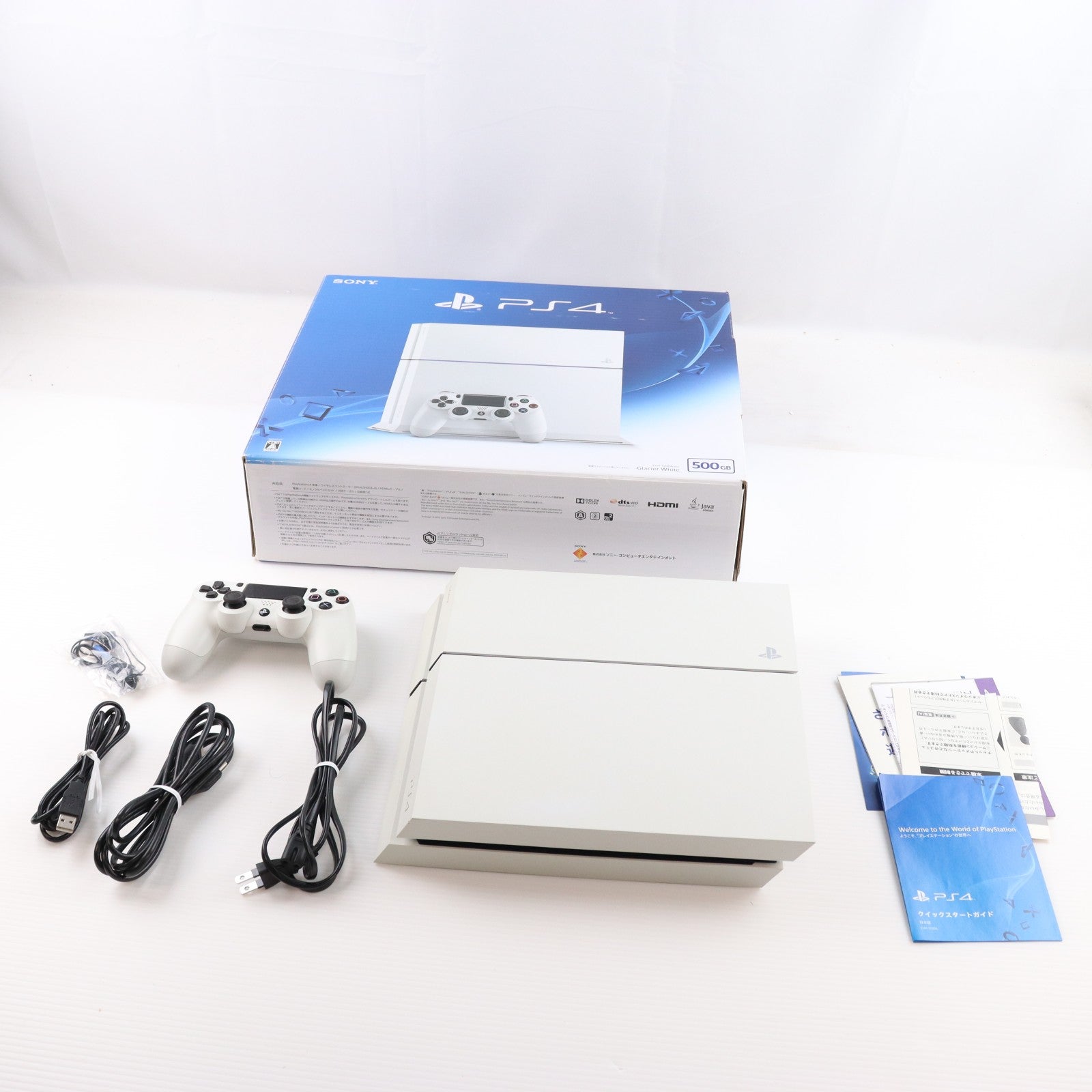 【中古即納】[PS4] (本体) PlayStation 4(プレイステーション4) グレイシャー・ホワイト HDD500GB SCE(CUH-1200AB02)(20150625)