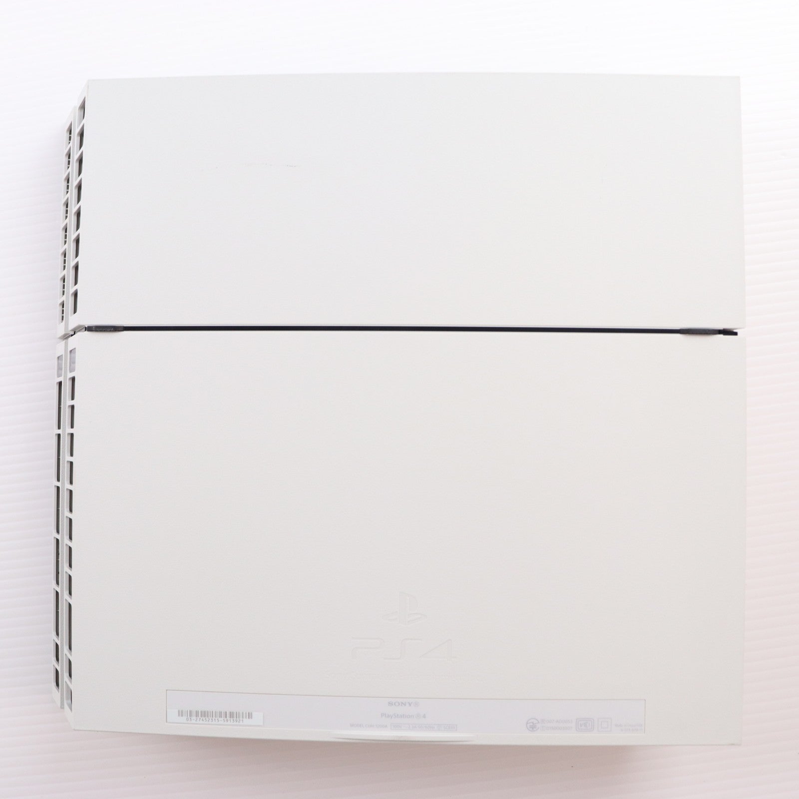 【中古即納】[PS4] (本体) PlayStation 4(プレイステーション4) グレイシャー・ホワイト HDD500GB SCE(CUH-1200AB02)(20150625)