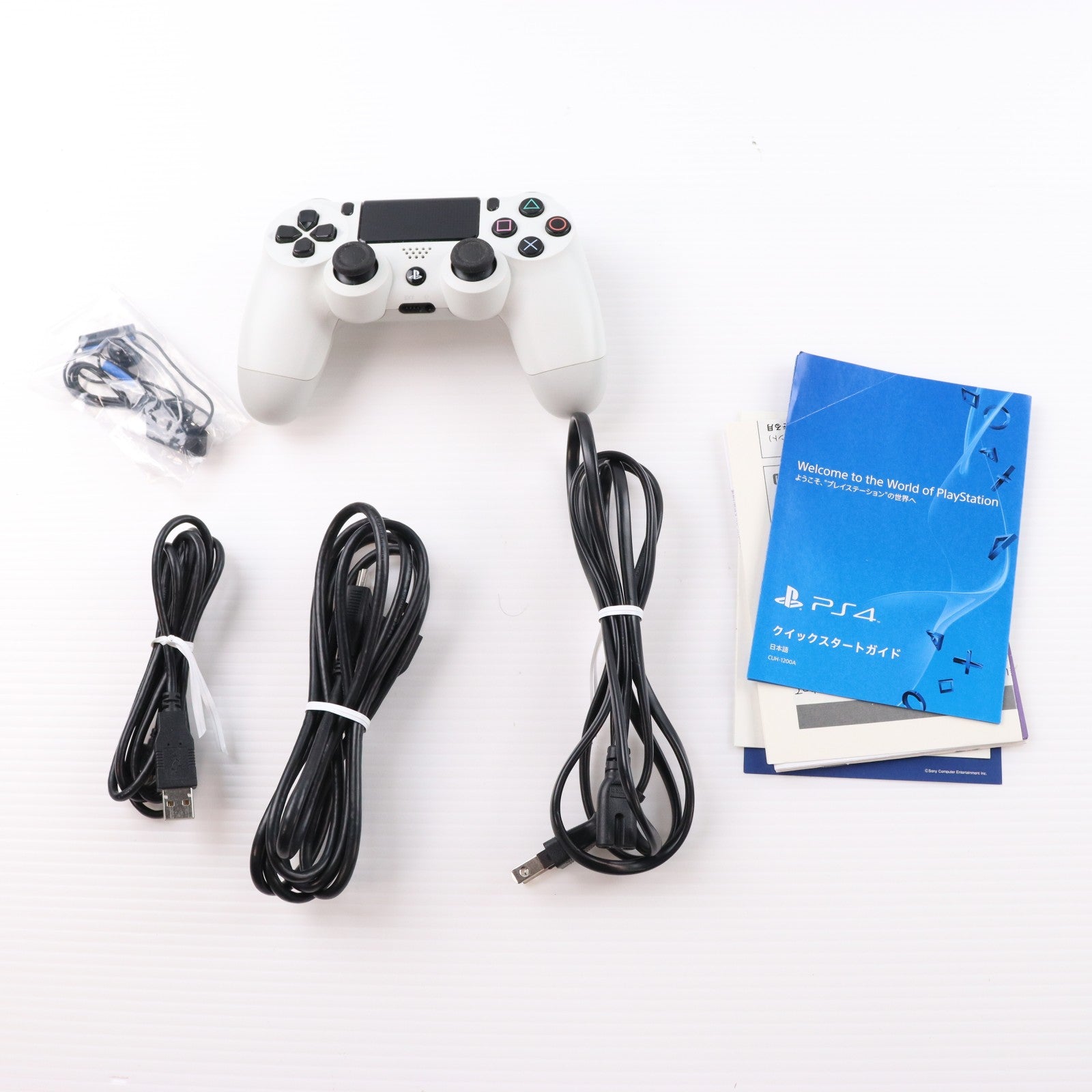 【中古即納】[PS4] (本体) PlayStation 4(プレイステーション4) グレイシャー・ホワイト HDD500GB SCE(CUH-1200AB02)(20150625)