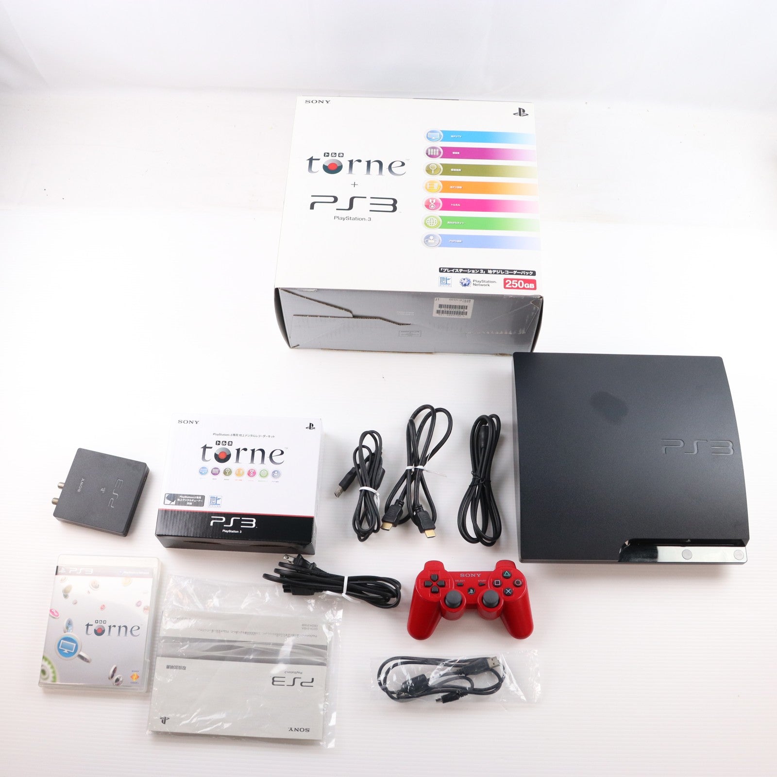 【中古即納】[PS3] (本体) PlayStation 3(プレイステーション3) HDD250GB チャコール・ブラック 地デジレコーダーパック SCE(CEJH-10010)(20100318)