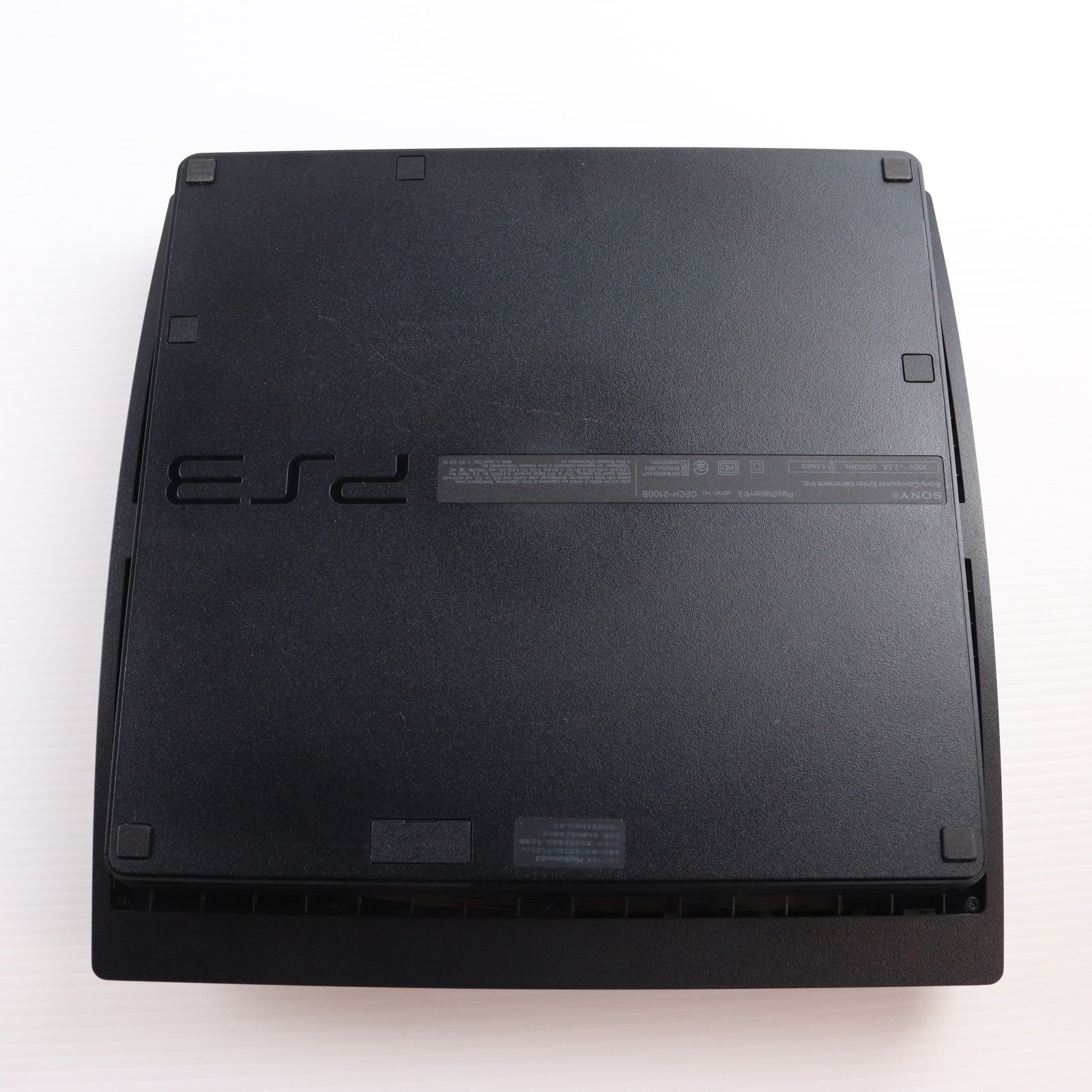 【中古即納】[PS3] (本体) PlayStation 3(プレイステーション3) HDD250GB チャコール・ブラック 地デジレコーダーパック SCE(CEJH-10010)(20100318)