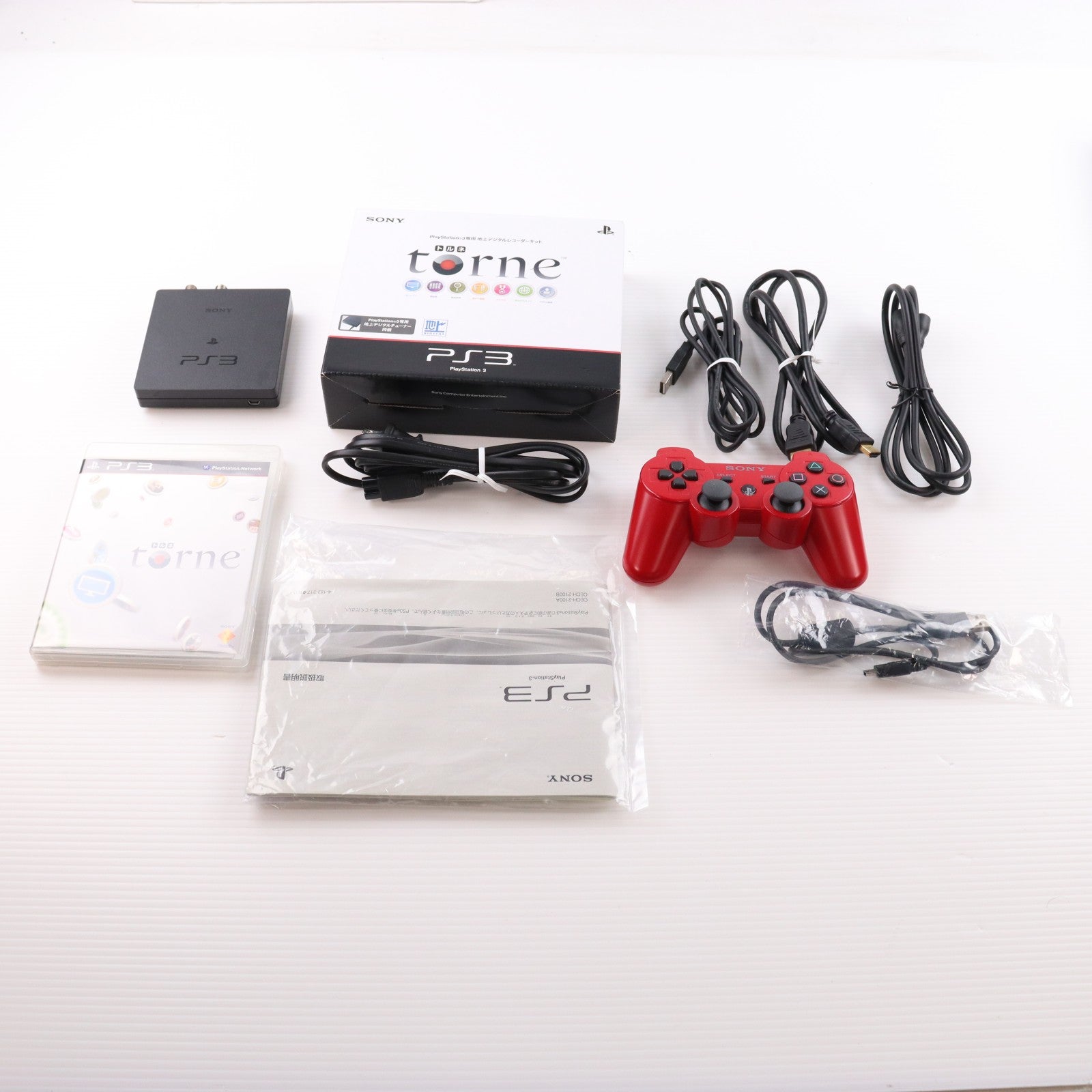 【中古即納】[PS3] (本体) PlayStation 3(プレイステーション3) HDD250GB チャコール・ブラック 地デジレコーダーパック SCE(CEJH-10010)(20100318)
