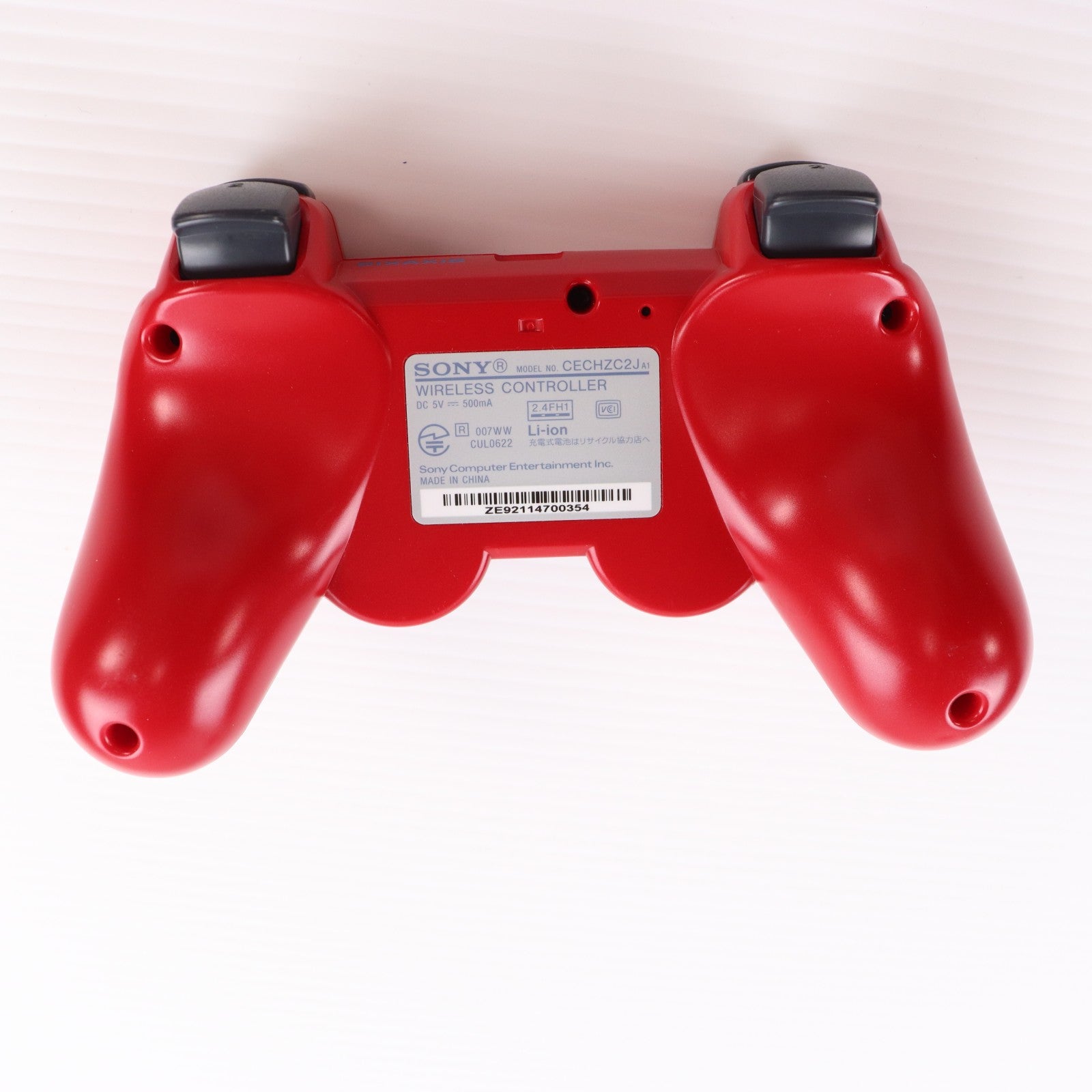 【中古即納】[PS3] (本体) PlayStation 3(プレイステーション3) HDD250GB チャコール・ブラック 地デジレコーダーパック SCE(CEJH-10010)(20100318)