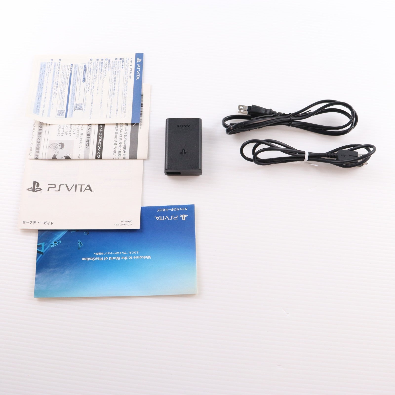 【中古即納】[PSVita] (本体) PlayStation Vita(プレイステーション ヴィータ) Wi-Fiモデル ブラック SCE(PCH-2000ZA11)(20131010)