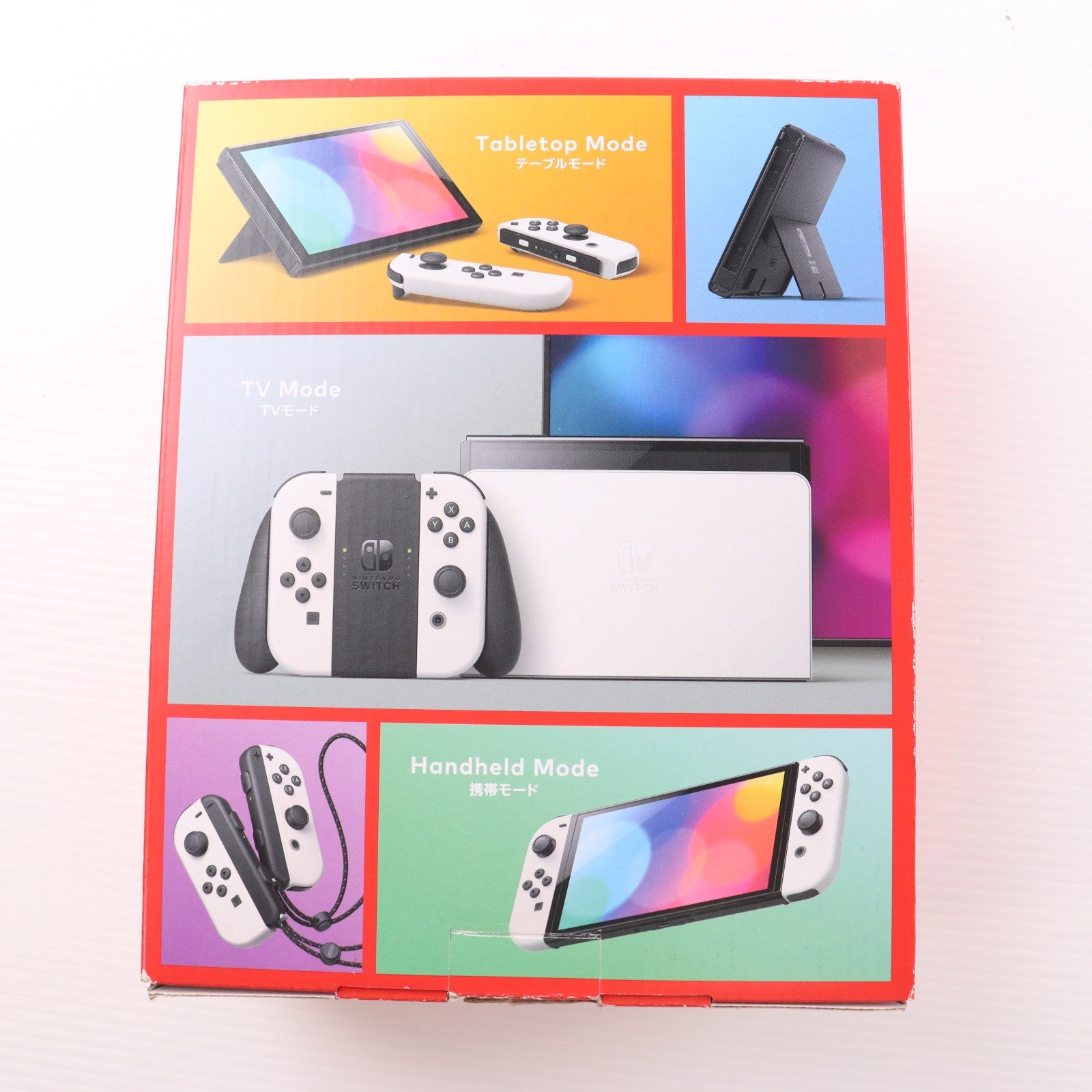【中古即納】[Switch] (本体) Nintendo Switch(ニンテンドースイッチ) 有機ELモデル Joy-Con(L)/(R) ホワイト 任天堂(HEG-S-KAAAA)(20211008)