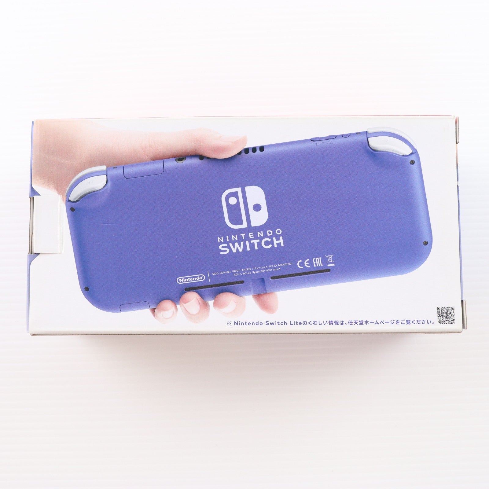 【中古即納】[Switch] (本体) Nintendo Switch Lite(ニンテンドースイッチライト) ブルー 任天堂(HDH-S-BBZAA)(20210521)