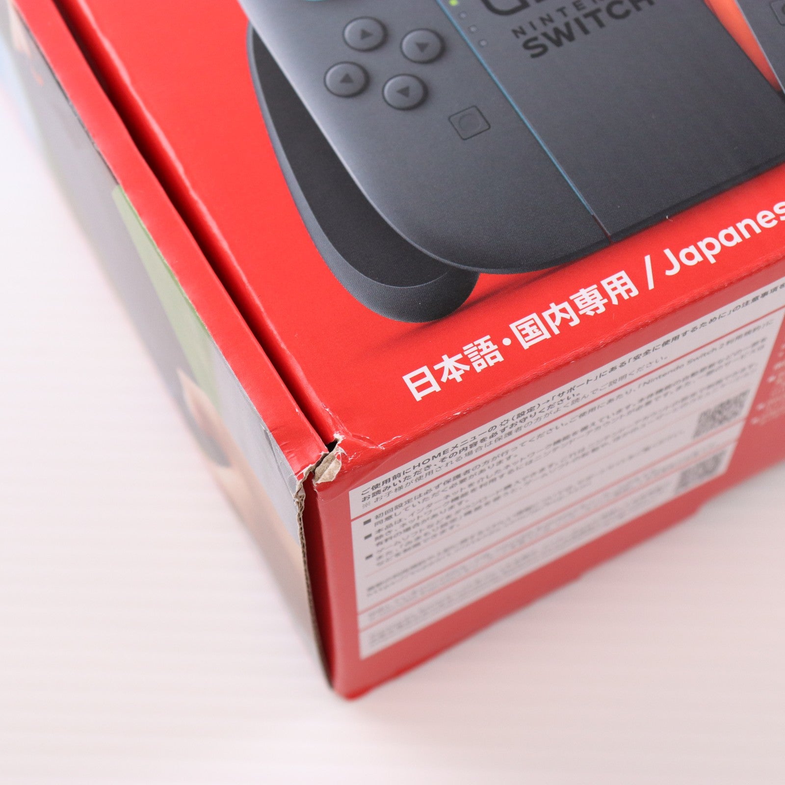 【中古即納】[Switch2] (本体)(未使用) Nintendo Switch 2(ニンテンドースイッチ2)(日本語・国内専用) 任天堂(BEE-S-KB6CA)(20250605)