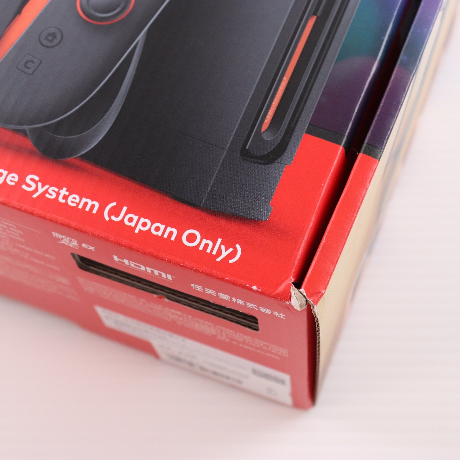 【中古即納】[Switch2] (本体)(未使用) Nintendo Switch 2(ニンテンドースイッチ2)(日本語・国内専用) 任天堂(BEE-S-KB6CA)(20250605)