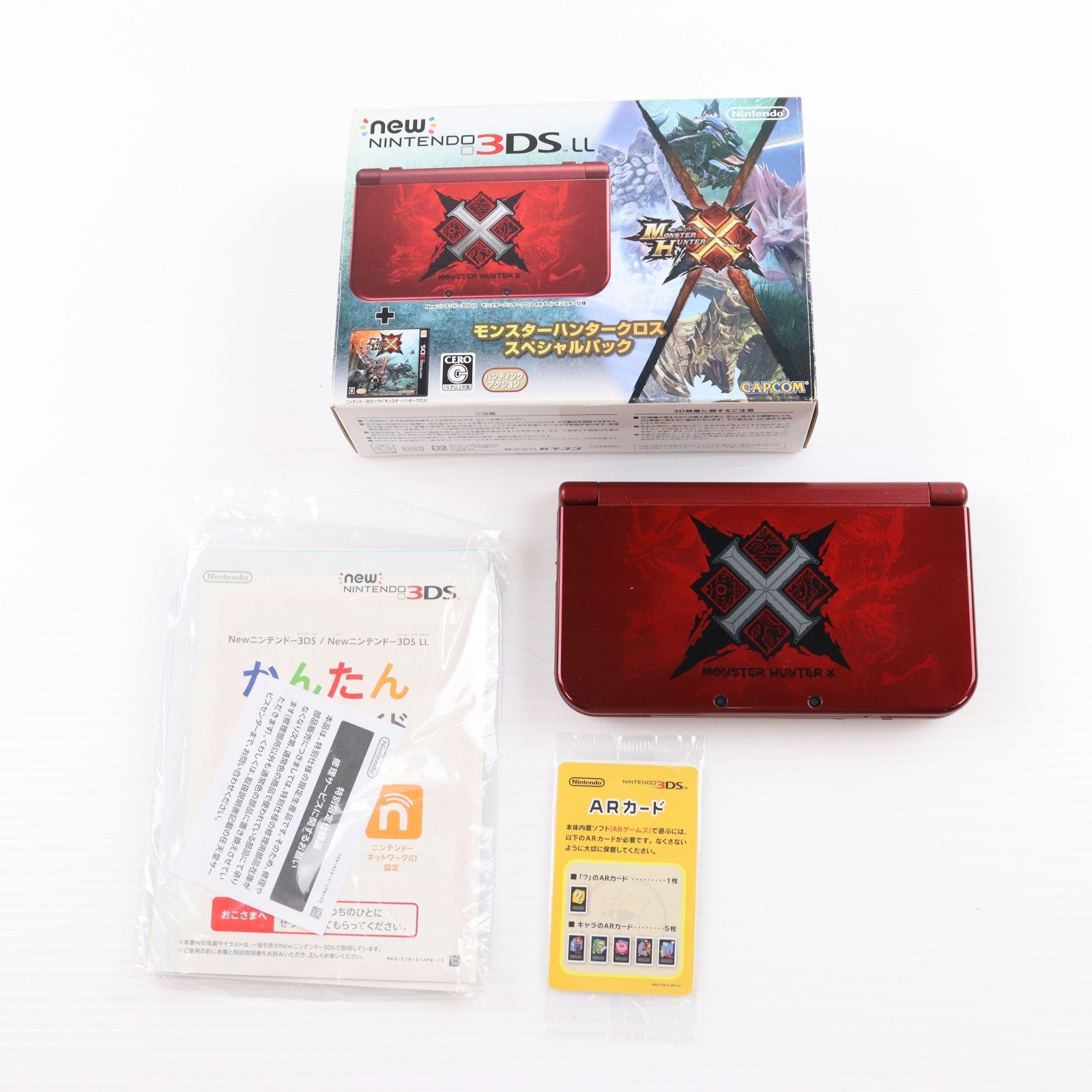 【中古即納】[3DS] (本体) New ニンテンドー3DS LL モンスターハンタークロス スペシャルパック カプコン(RED-S-RCCB)(20151128)