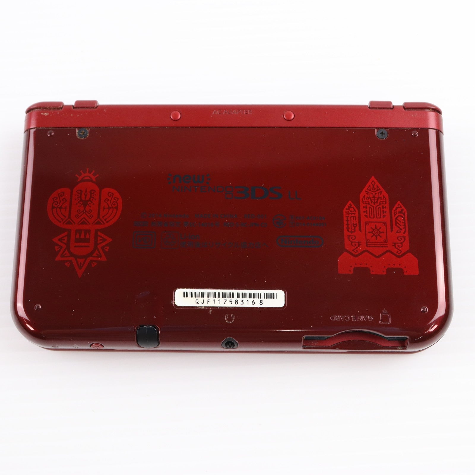 【中古即納】[3DS] (本体) New ニンテンドー3DS LL モンスターハンタークロス スペシャルパック カプコン(RED-S-RCCB)(20151128)