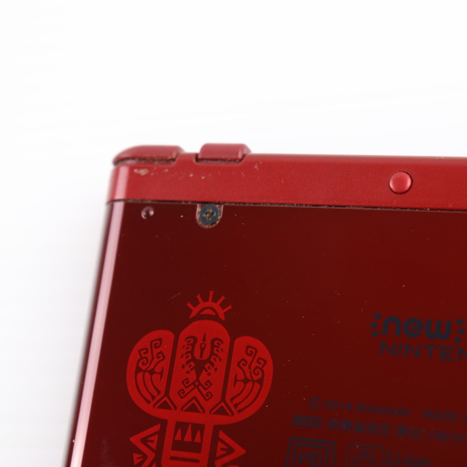 【中古即納】[3DS] (本体) New ニンテンドー3DS LL モンスターハンタークロス スペシャルパック カプコン(RED-S-RCCB)(20151128)